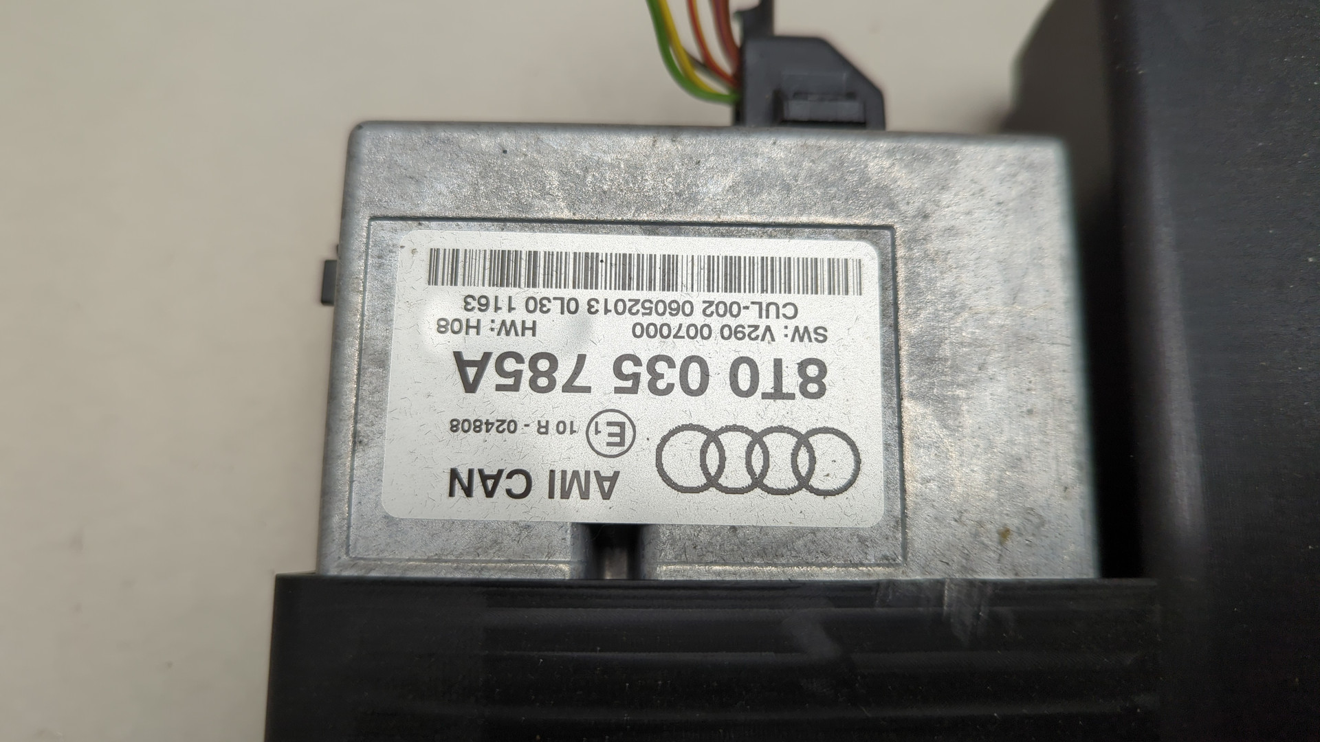 Блок электронный