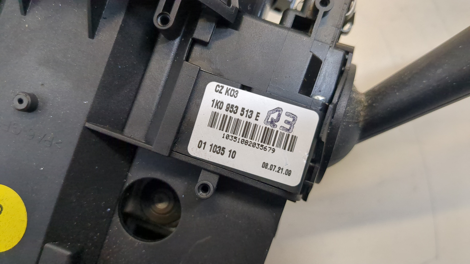 Переключатель подрулевой