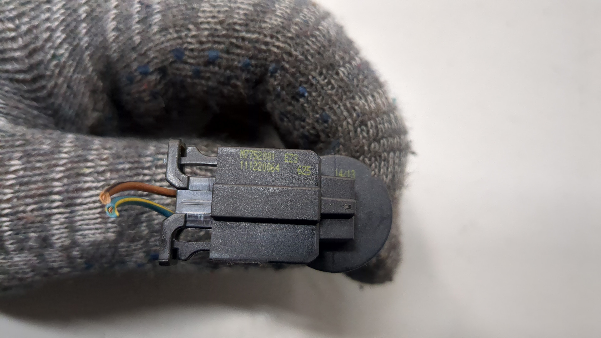 Датчик температуры