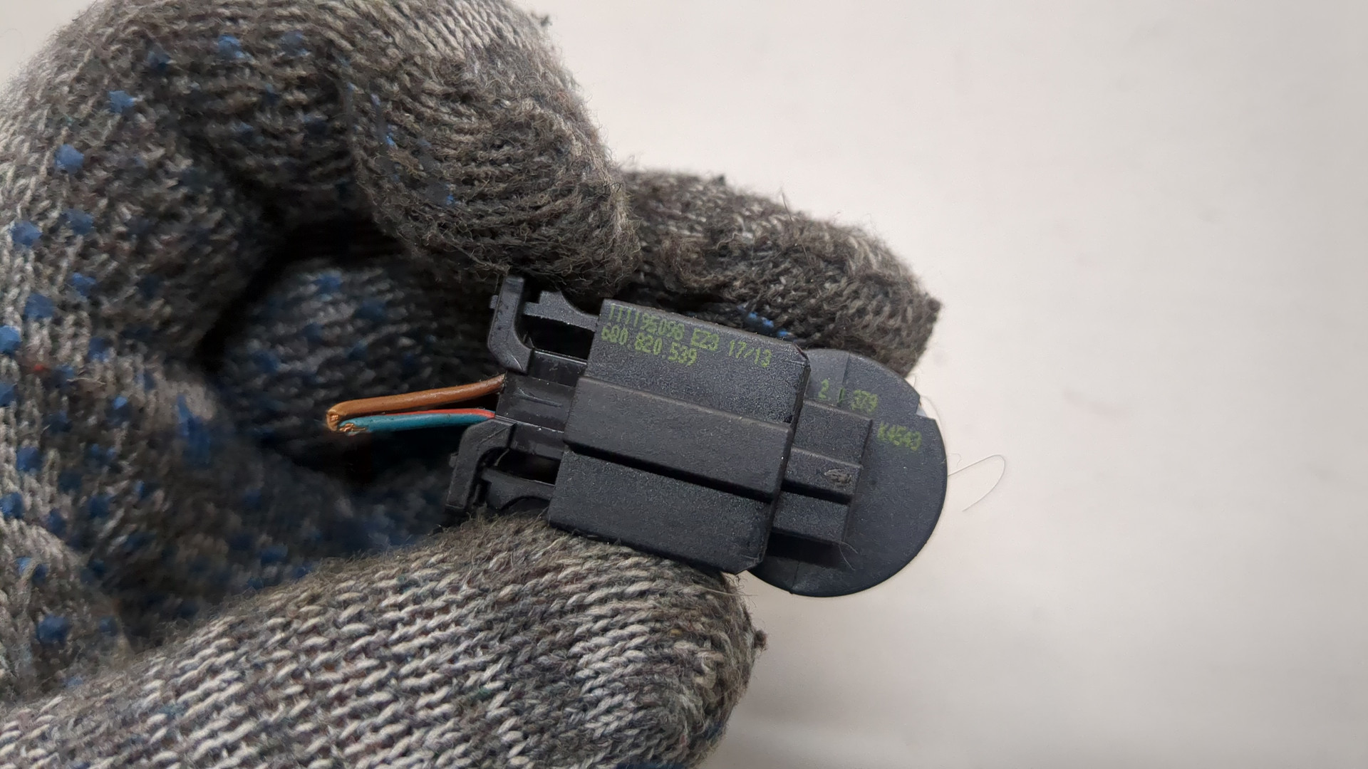 Датчик температуры