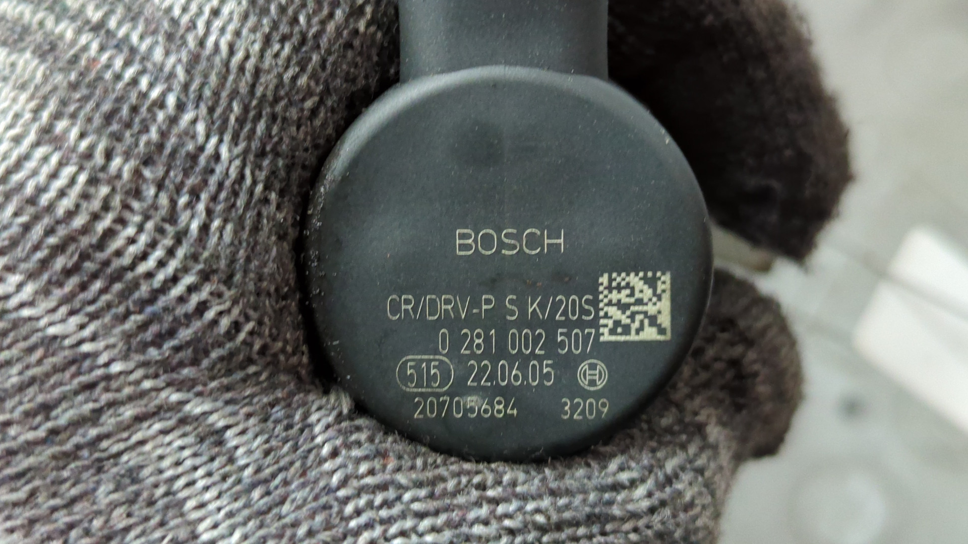 Рейка топливная (рампа)