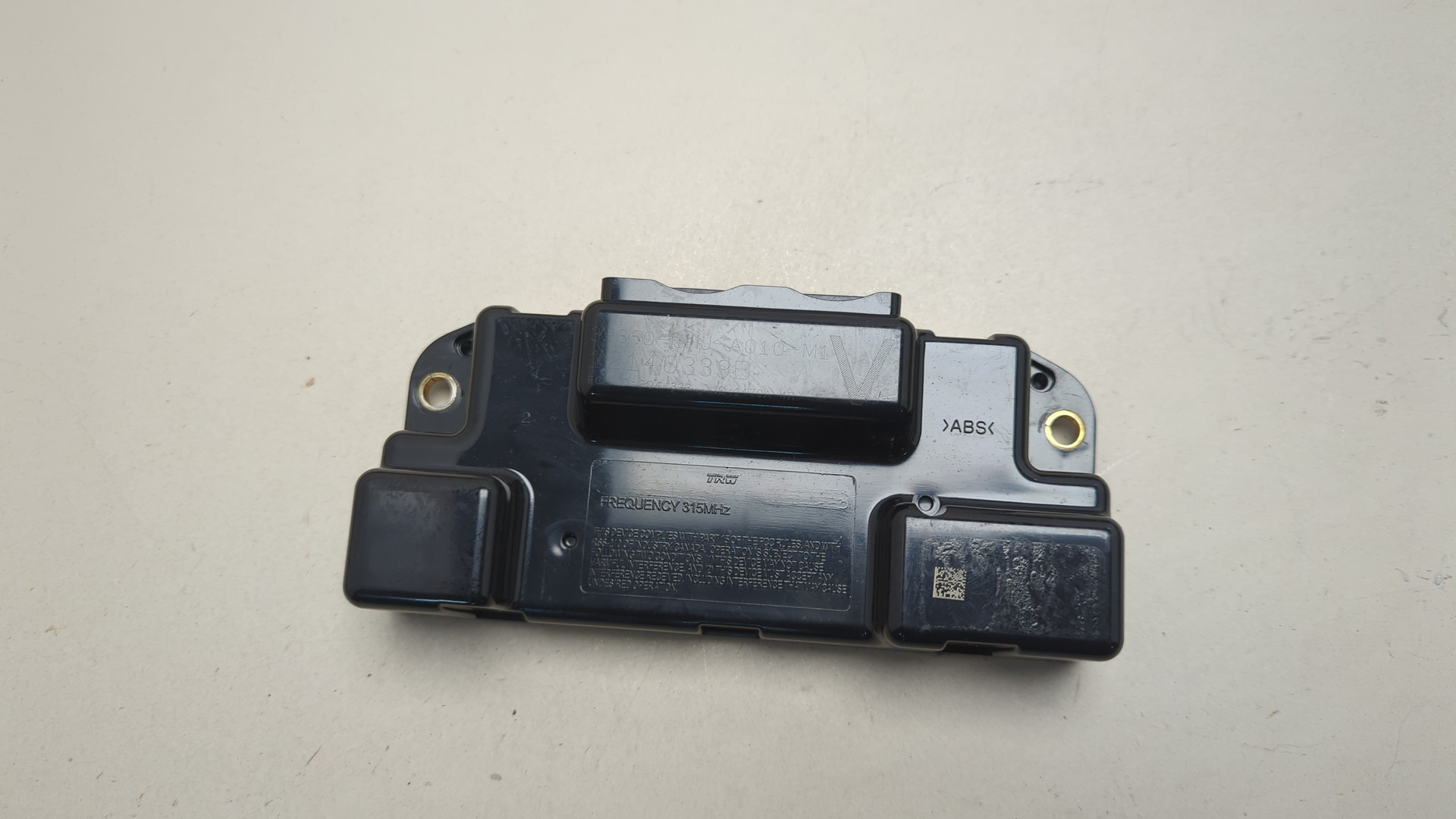 Блок электронный