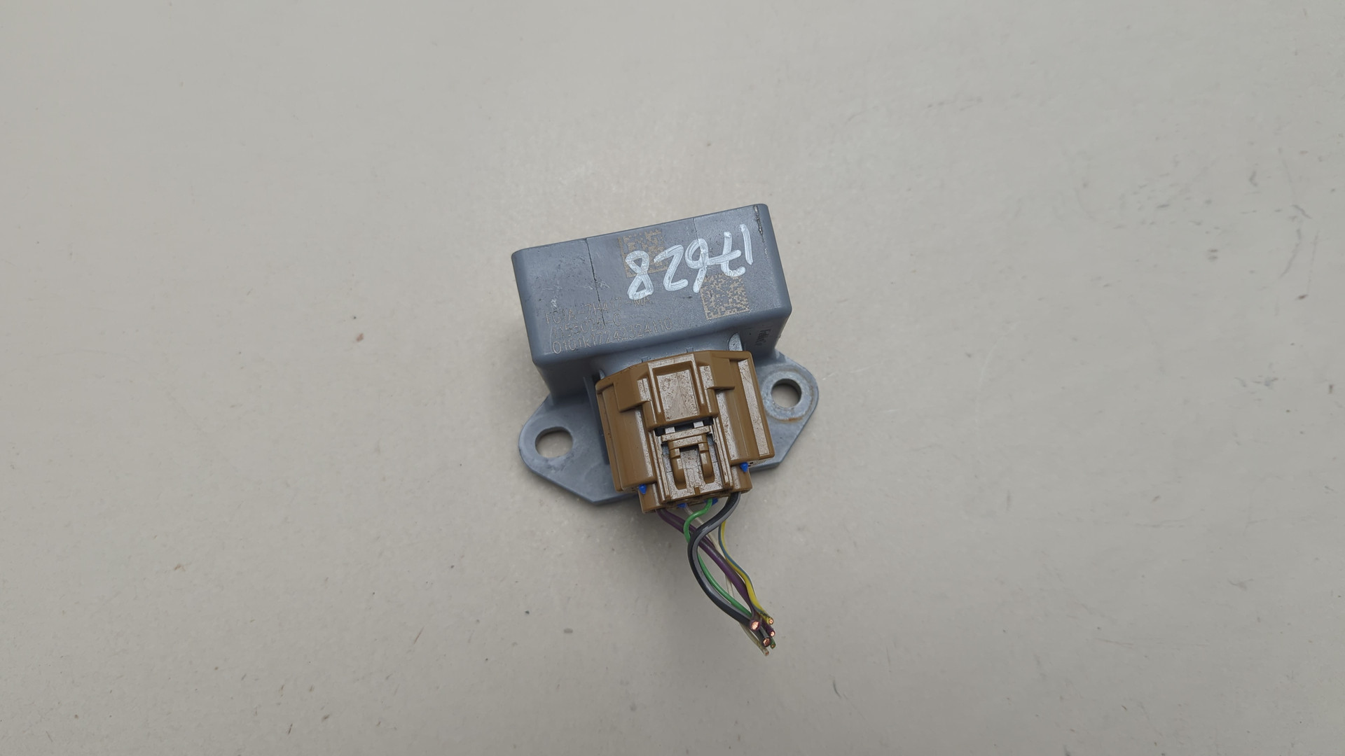 Блок электронный