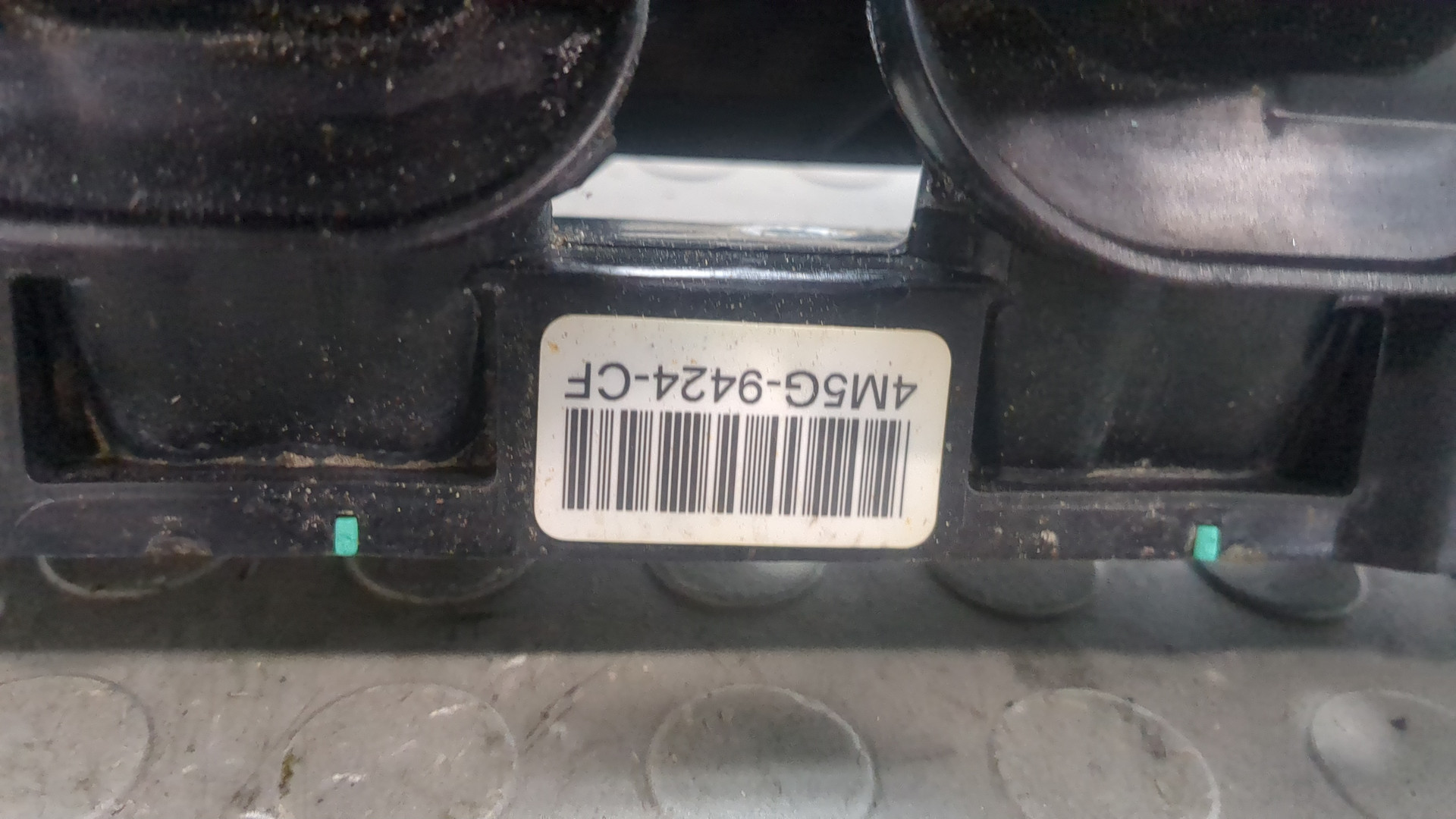 Коллектор впускной