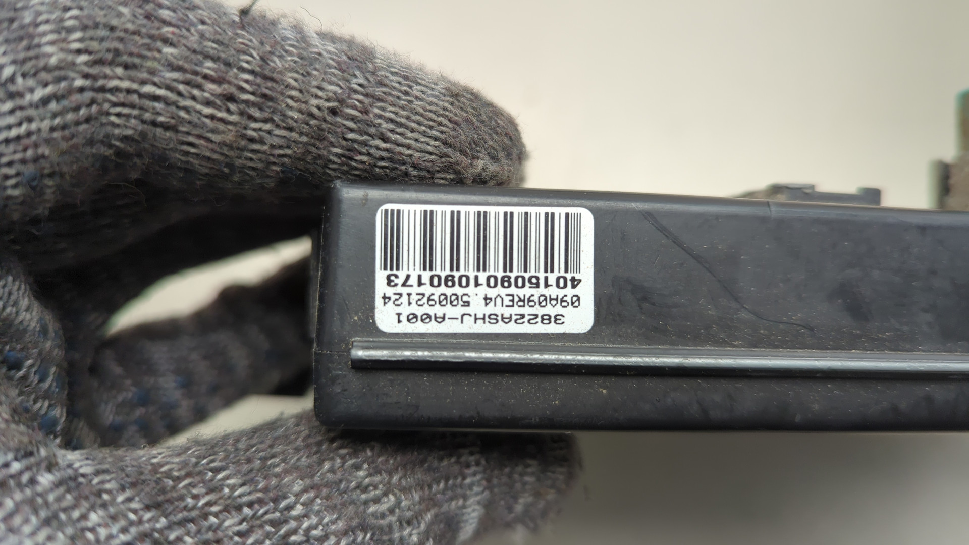 Блок предохранителей