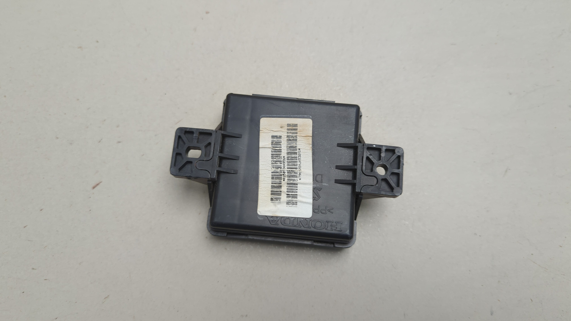 Блок управления климатической установкой