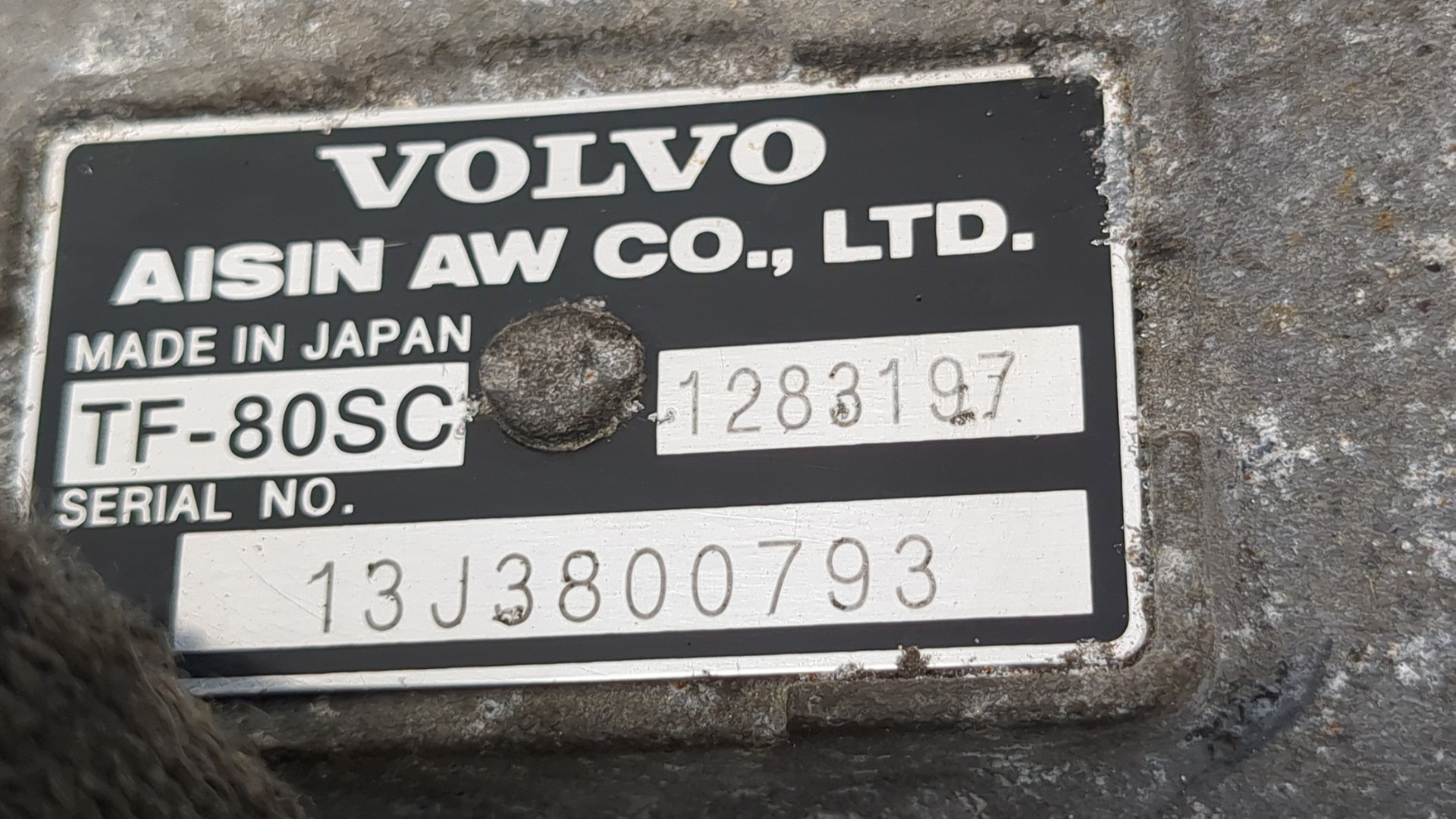 АКПП (автоматическая коробка переключения передач)