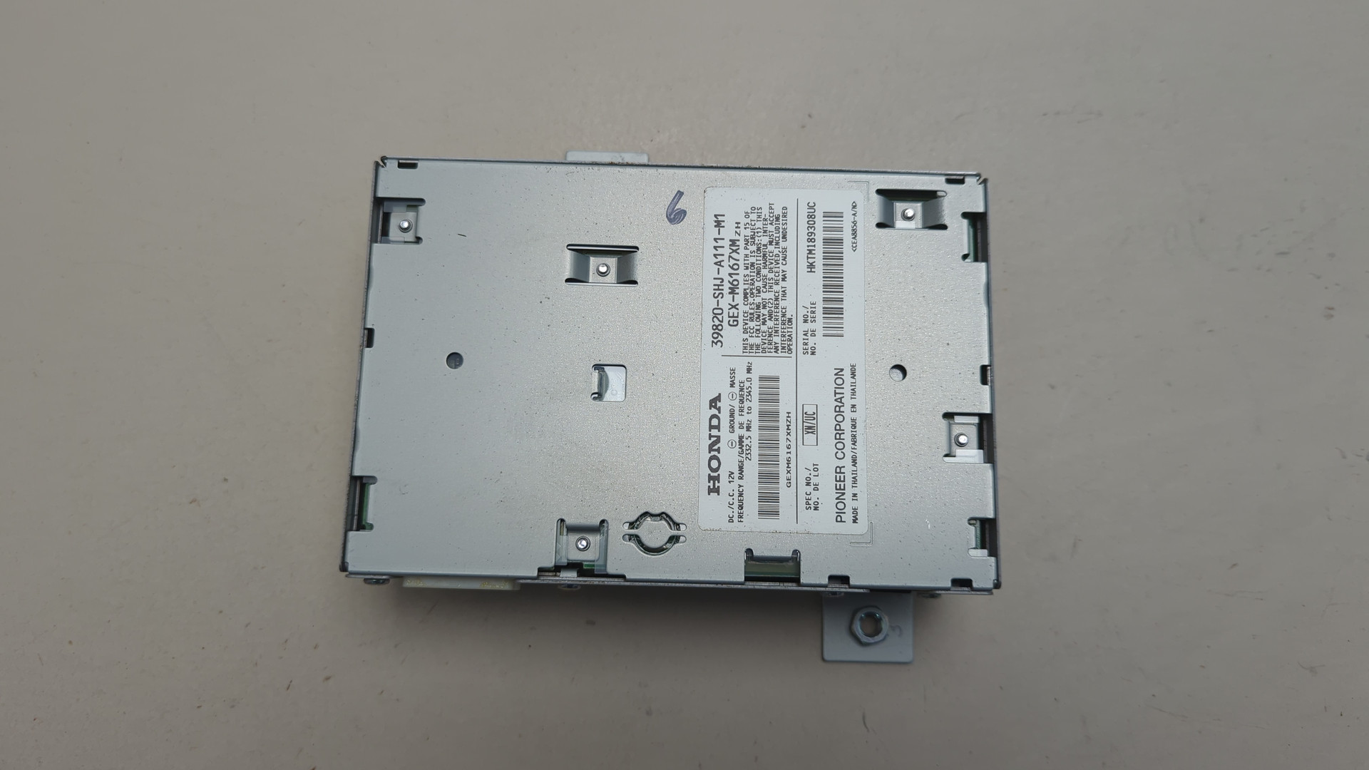 Блок электронный