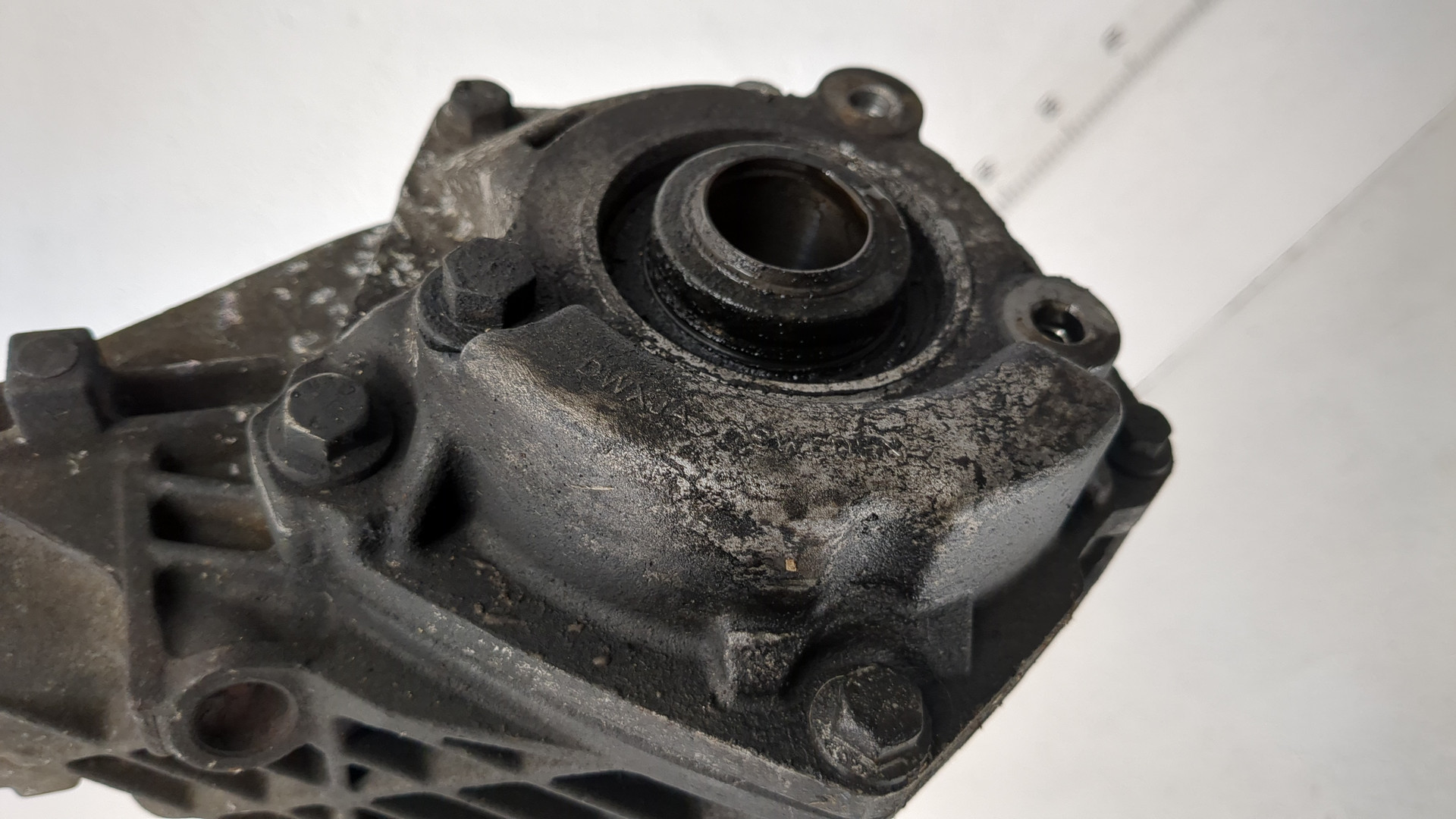 Коробка раздаточная