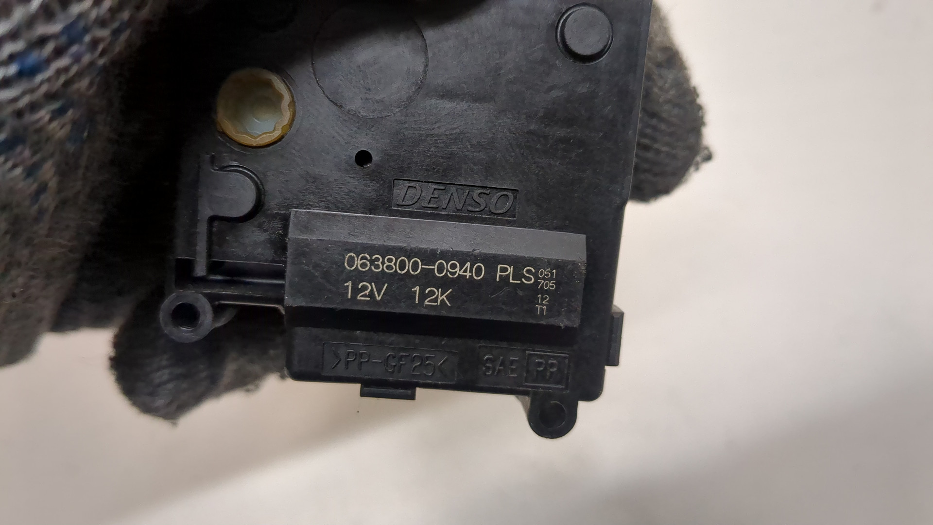 Моторчик заслонки печки