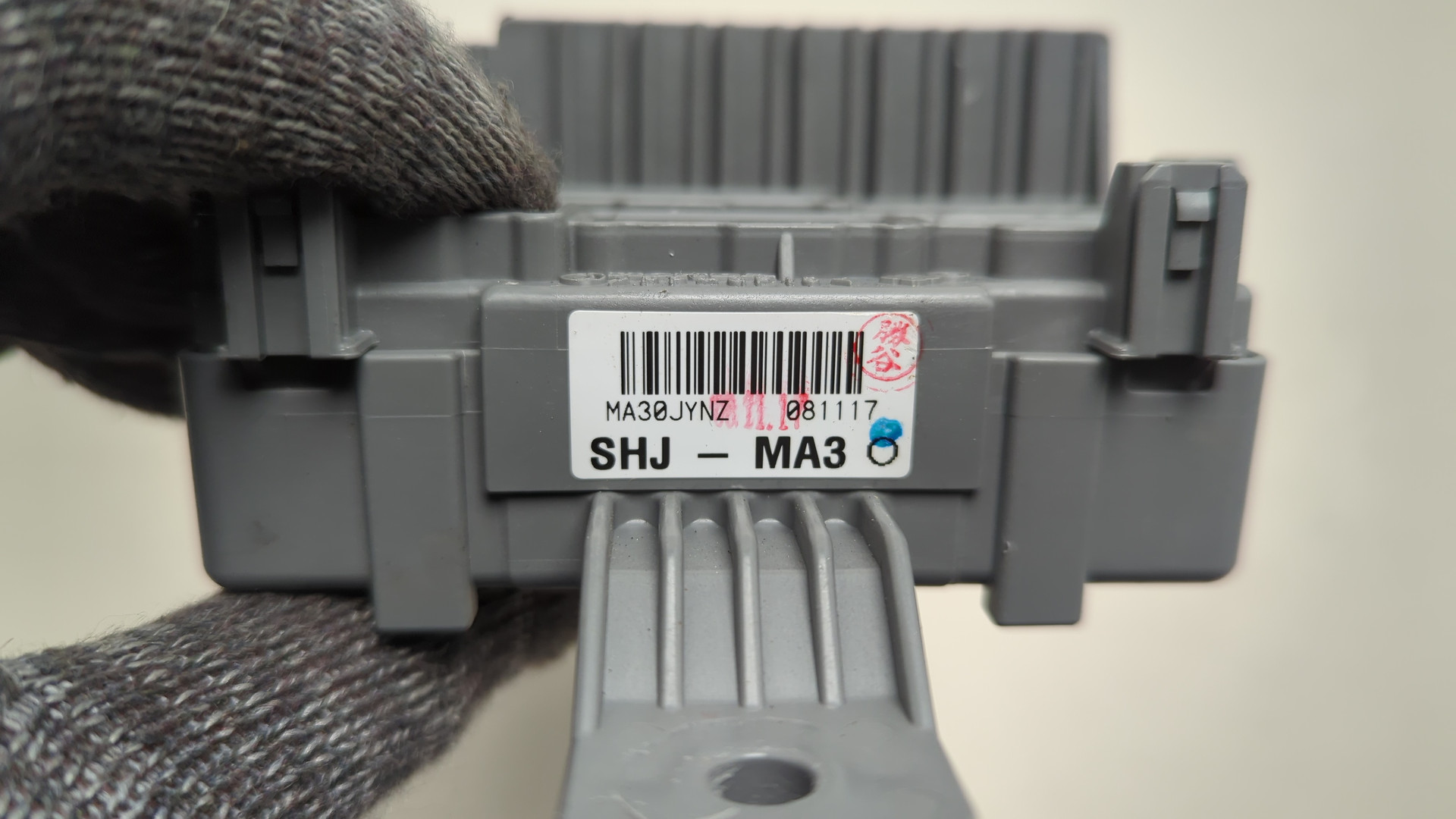 Блок предохранителей