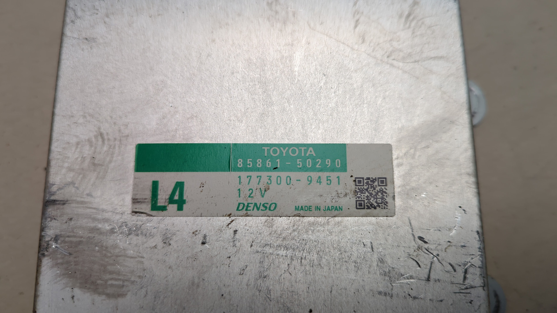 Блок управления климатической установкой