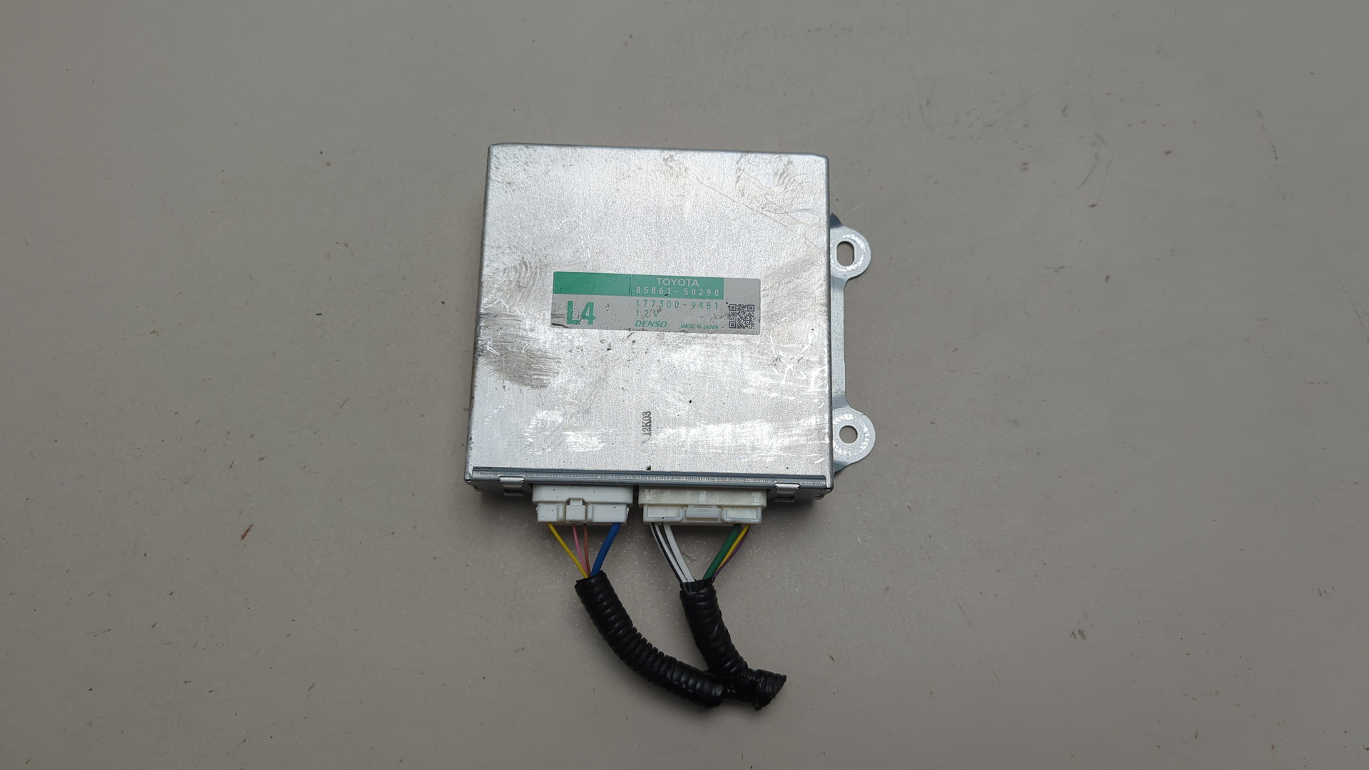 Блок управления климатической установкой