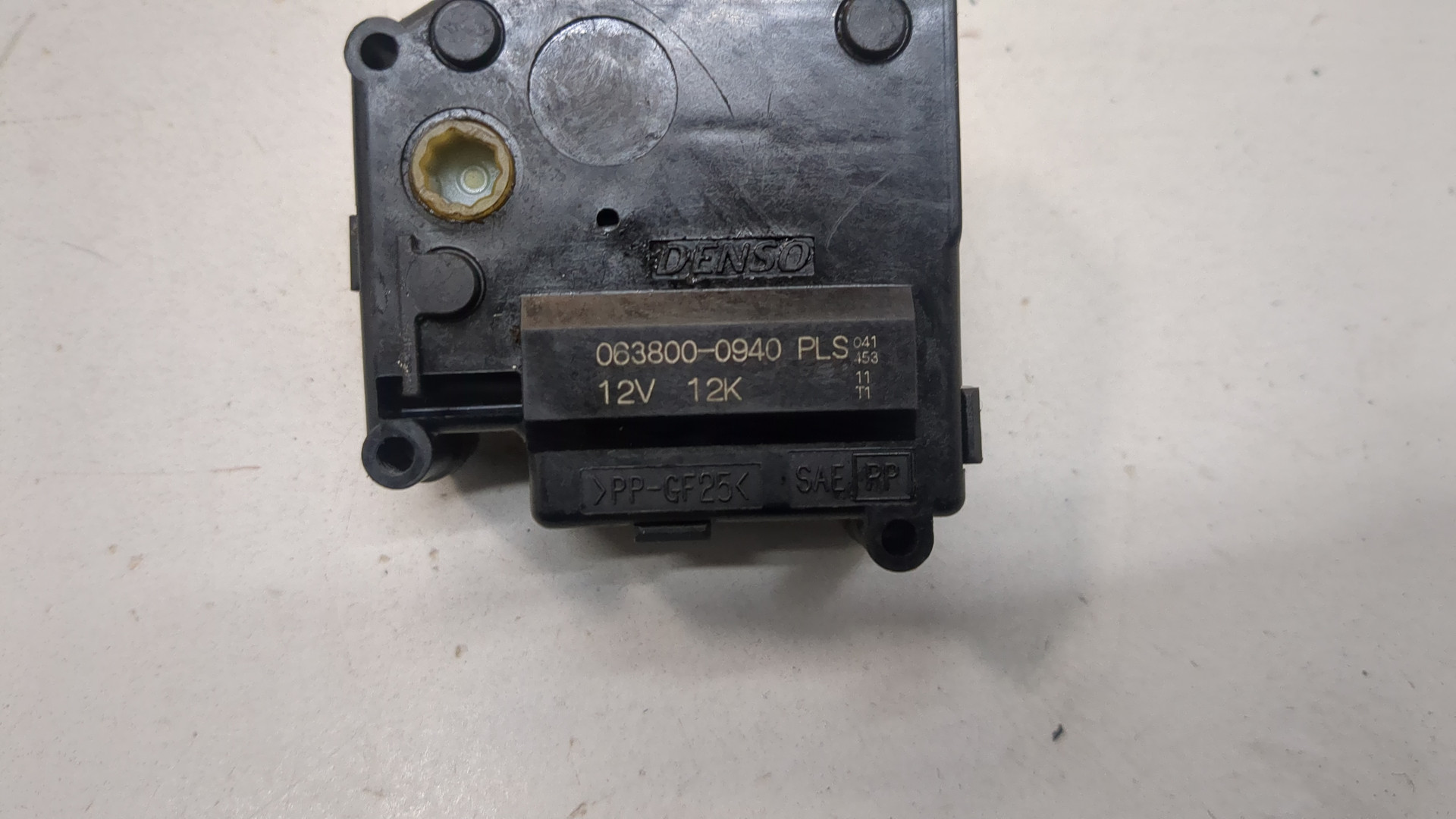 Моторчик заслонки печки