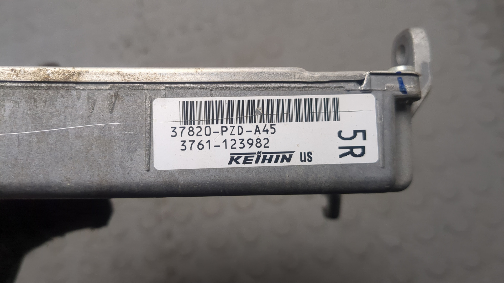 Блок управления двигателем