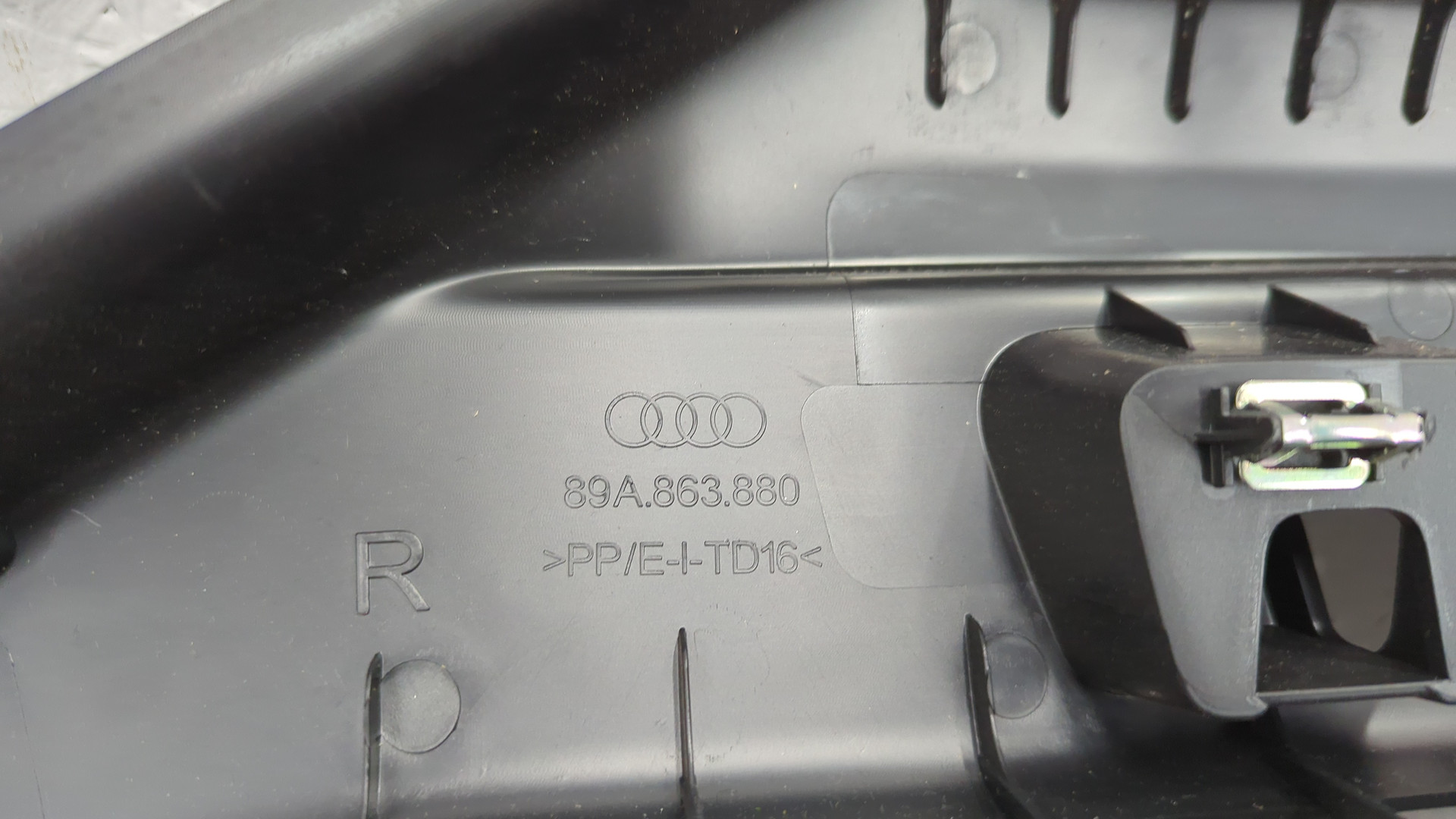 Обшивка багажника