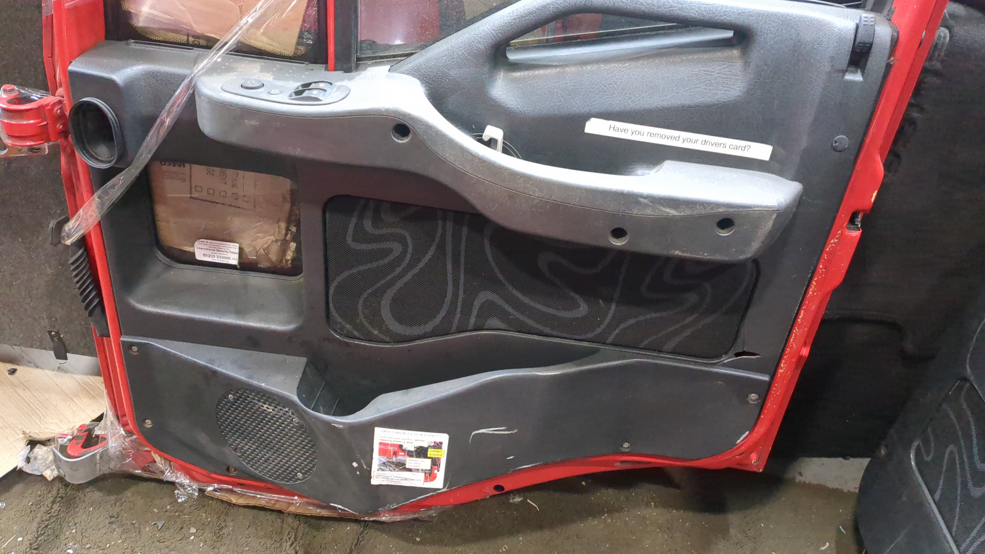 Дверь передняя правая