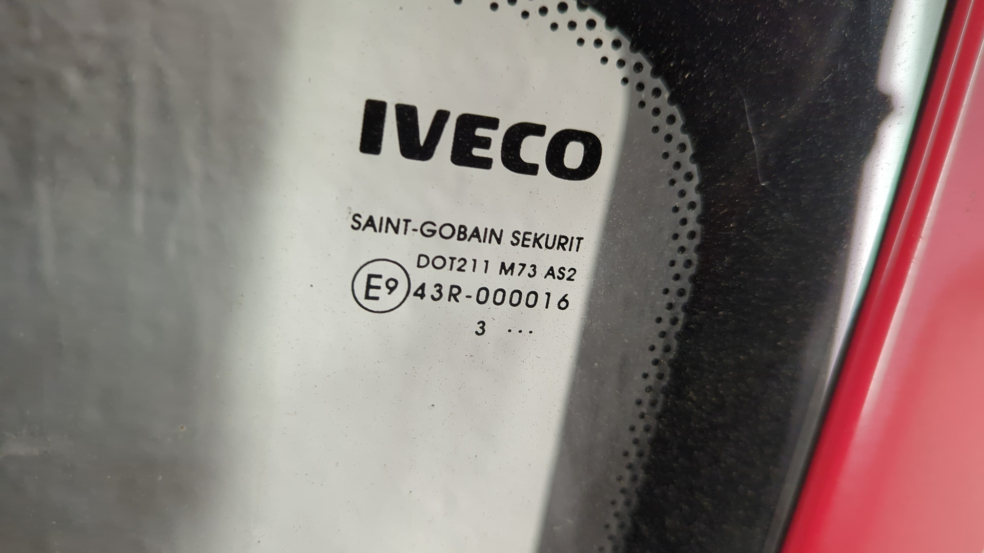 Дверь передняя правая