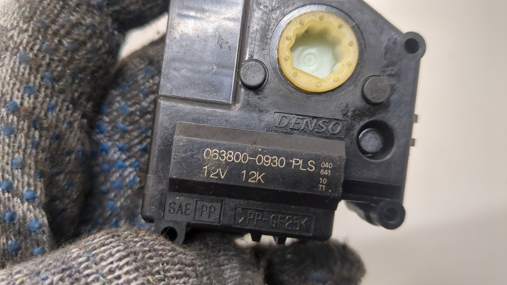 Моторчик заслонки печки