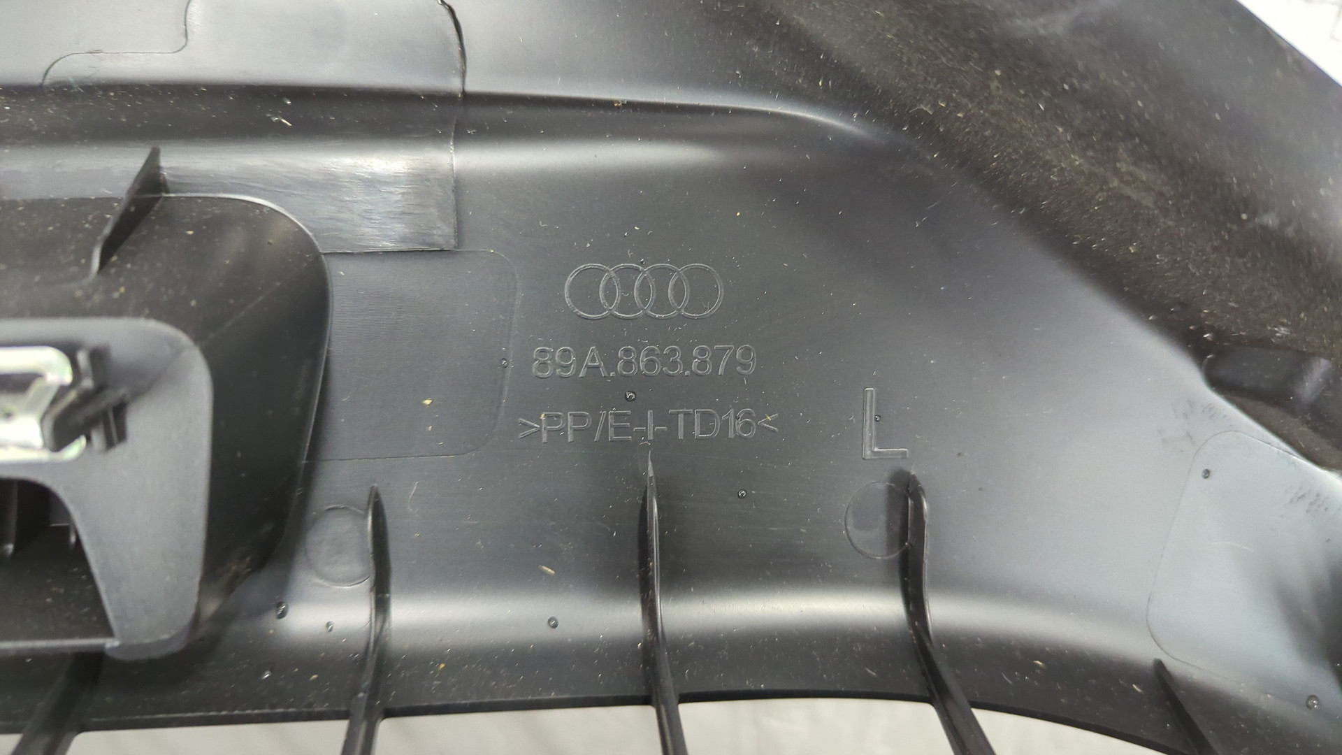 Обшивка багажника