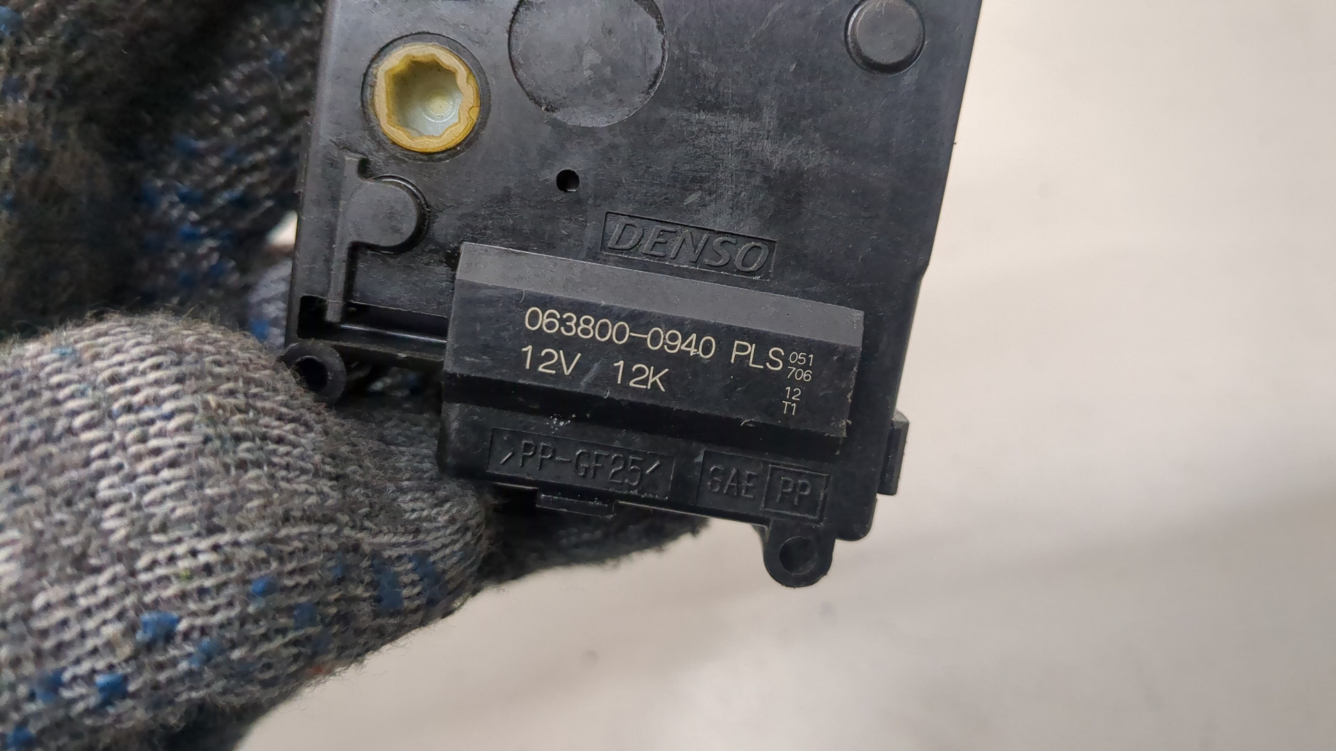 Моторчик заслонки печки