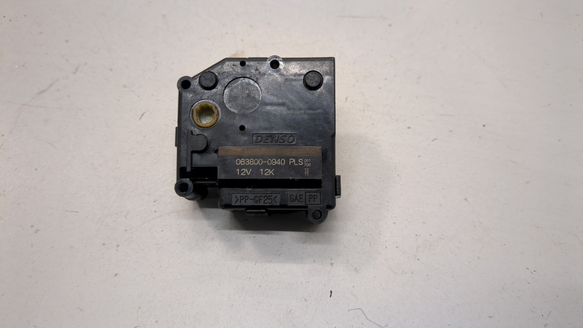 Моторчик заслонки печки