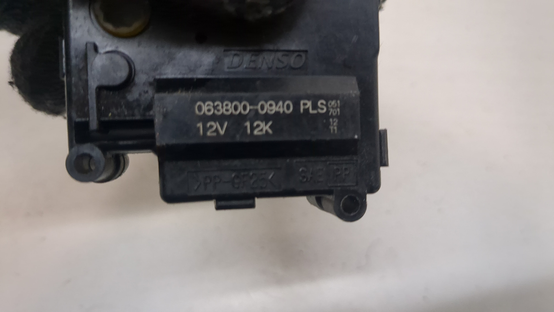 Моторчик заслонки печки