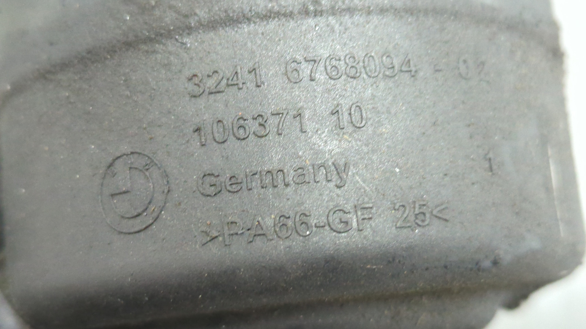 Насос ГУР (гидроусилитель руля)