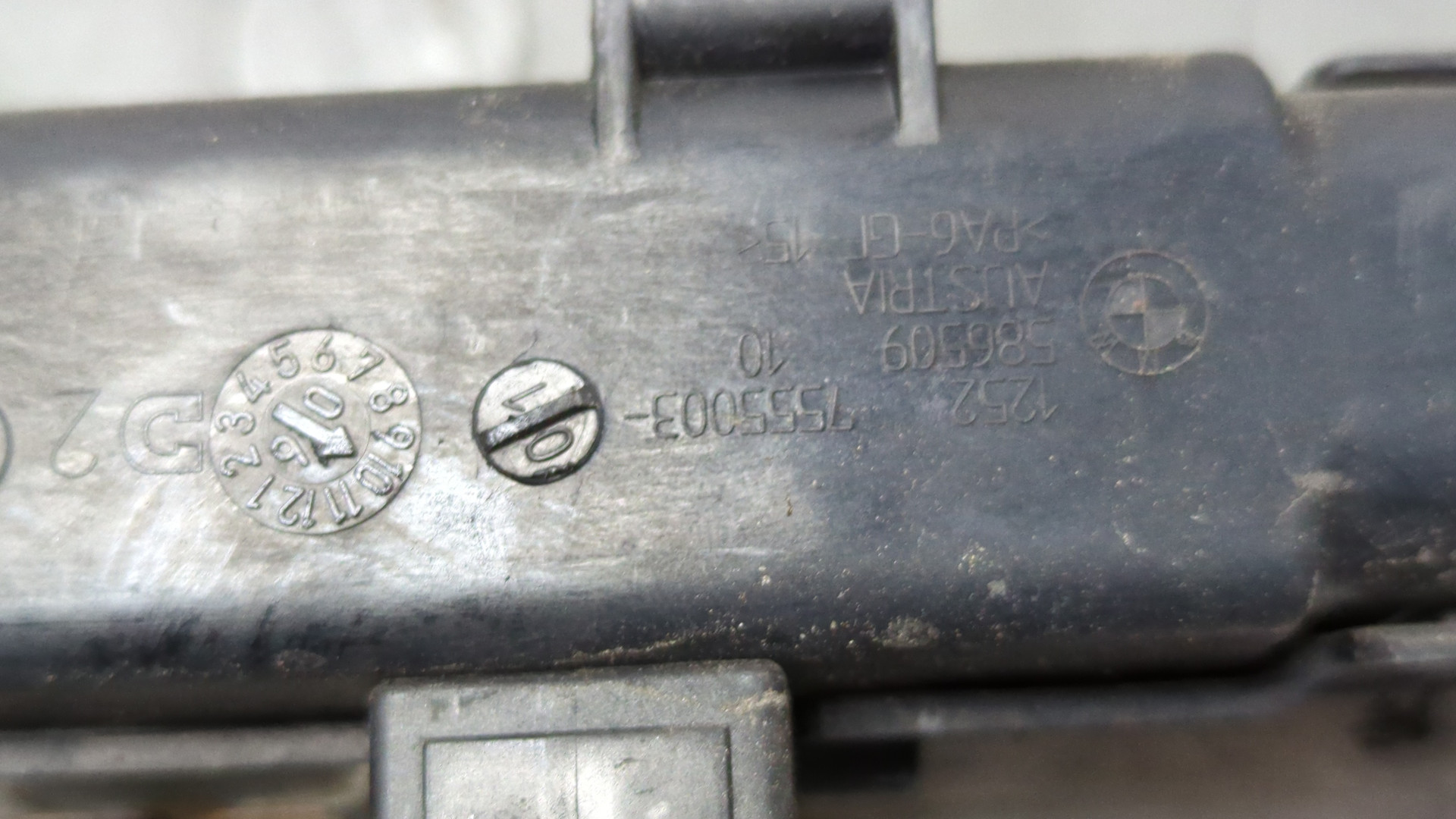 Форсунка дизельная электрическая