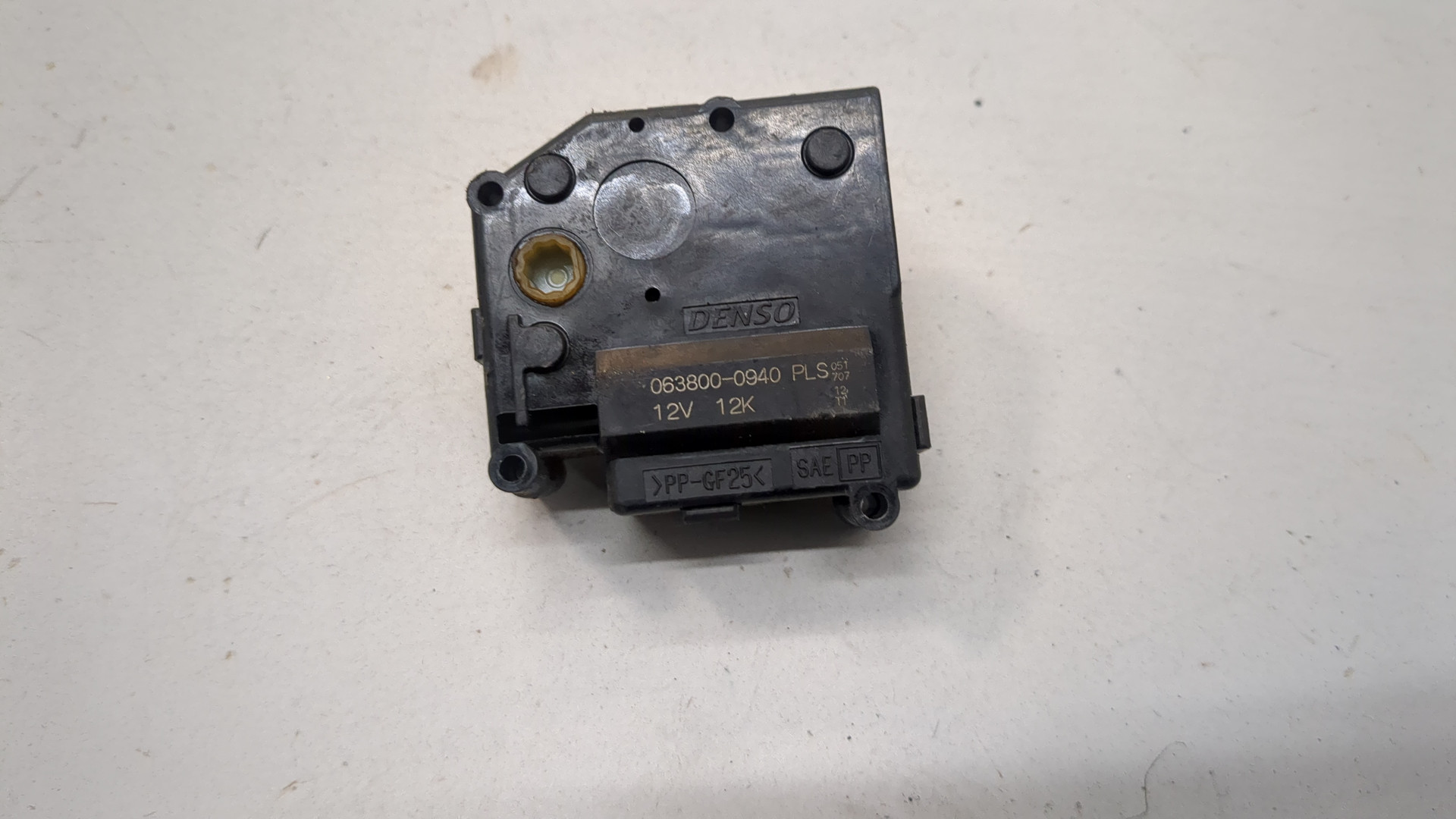 Моторчик заслонки печки