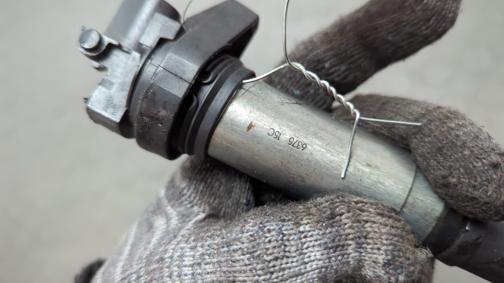 Катушка зажигания