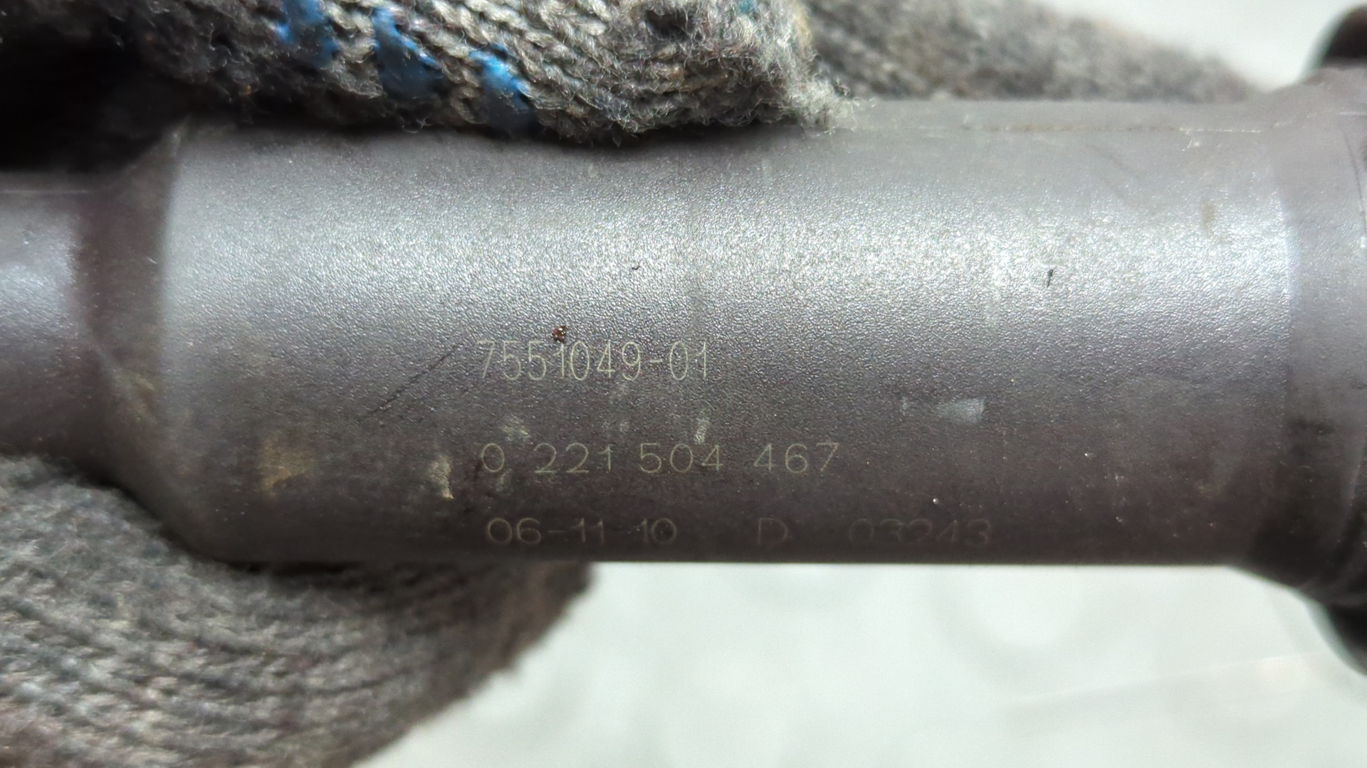 Катушка зажигания