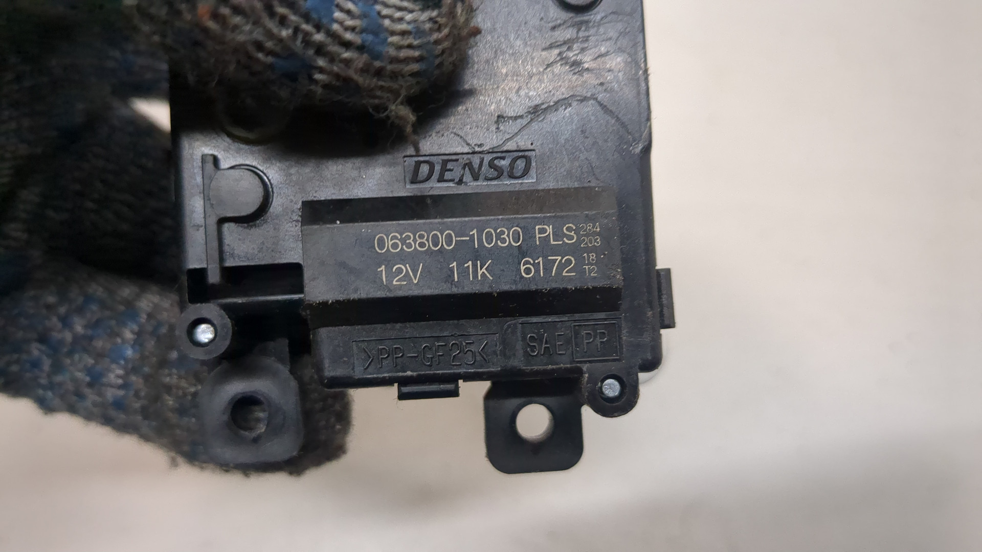 Моторчик заслонки печки