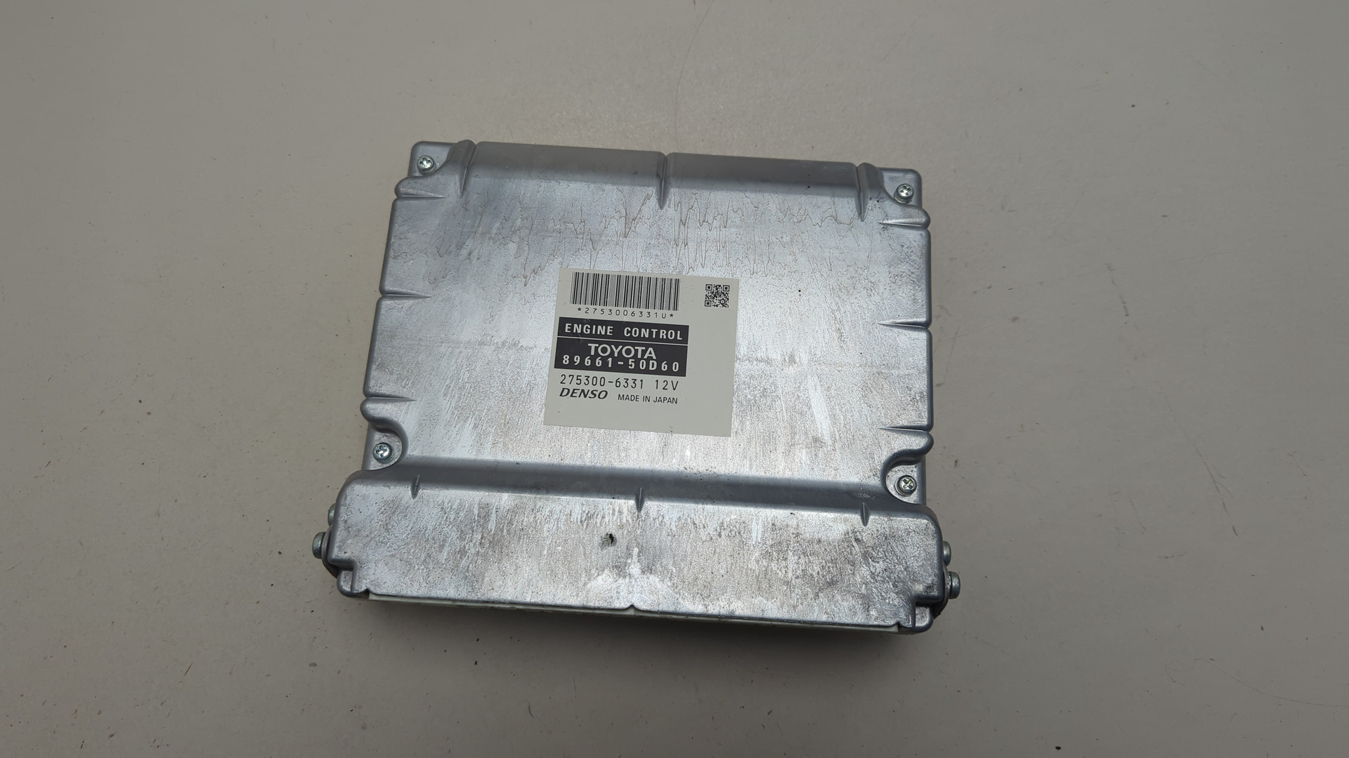 Блок управления двигателем