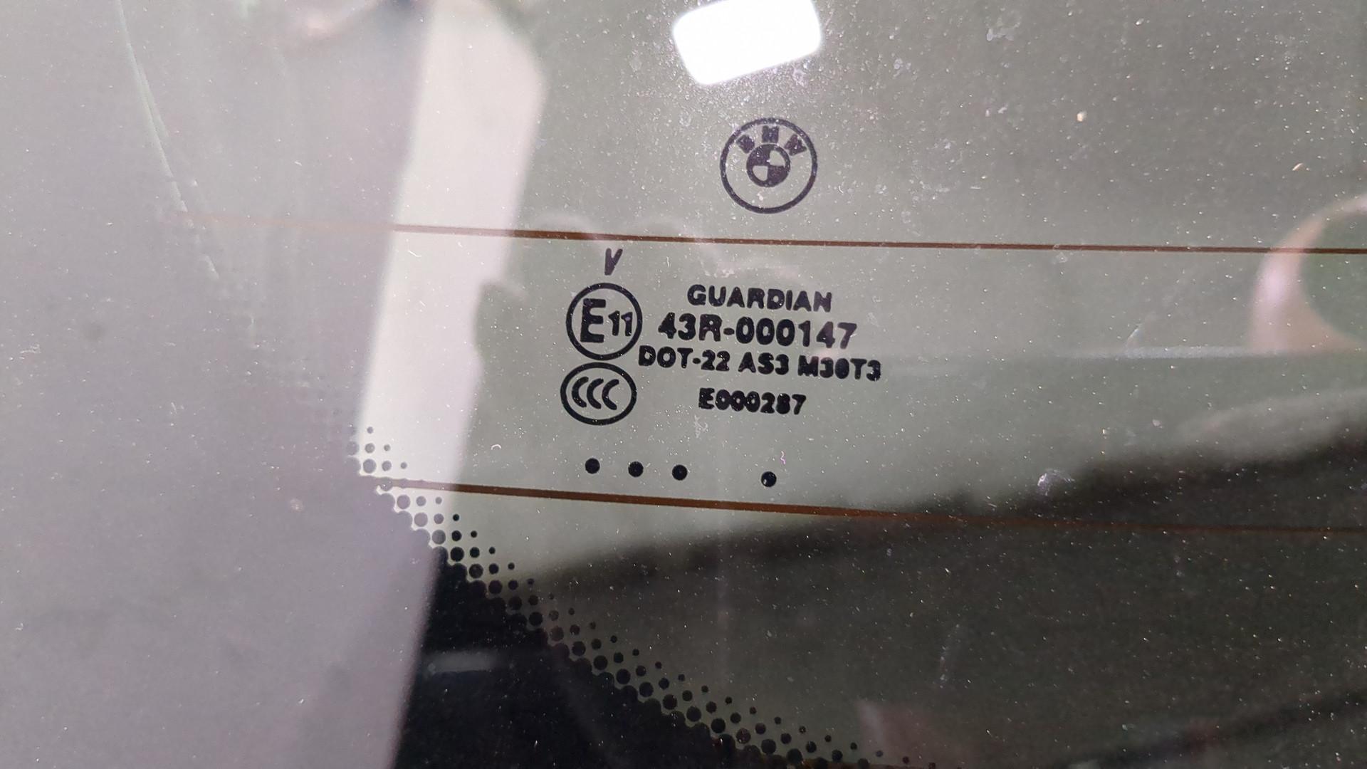 Дверь багажника