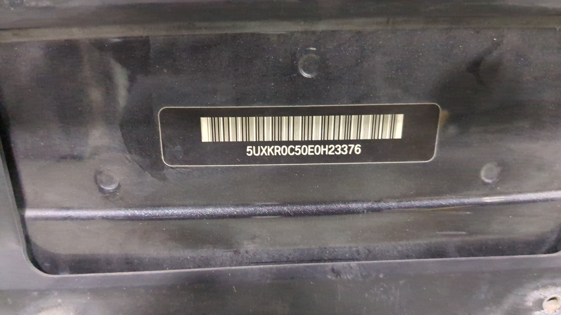 Дверь багажника