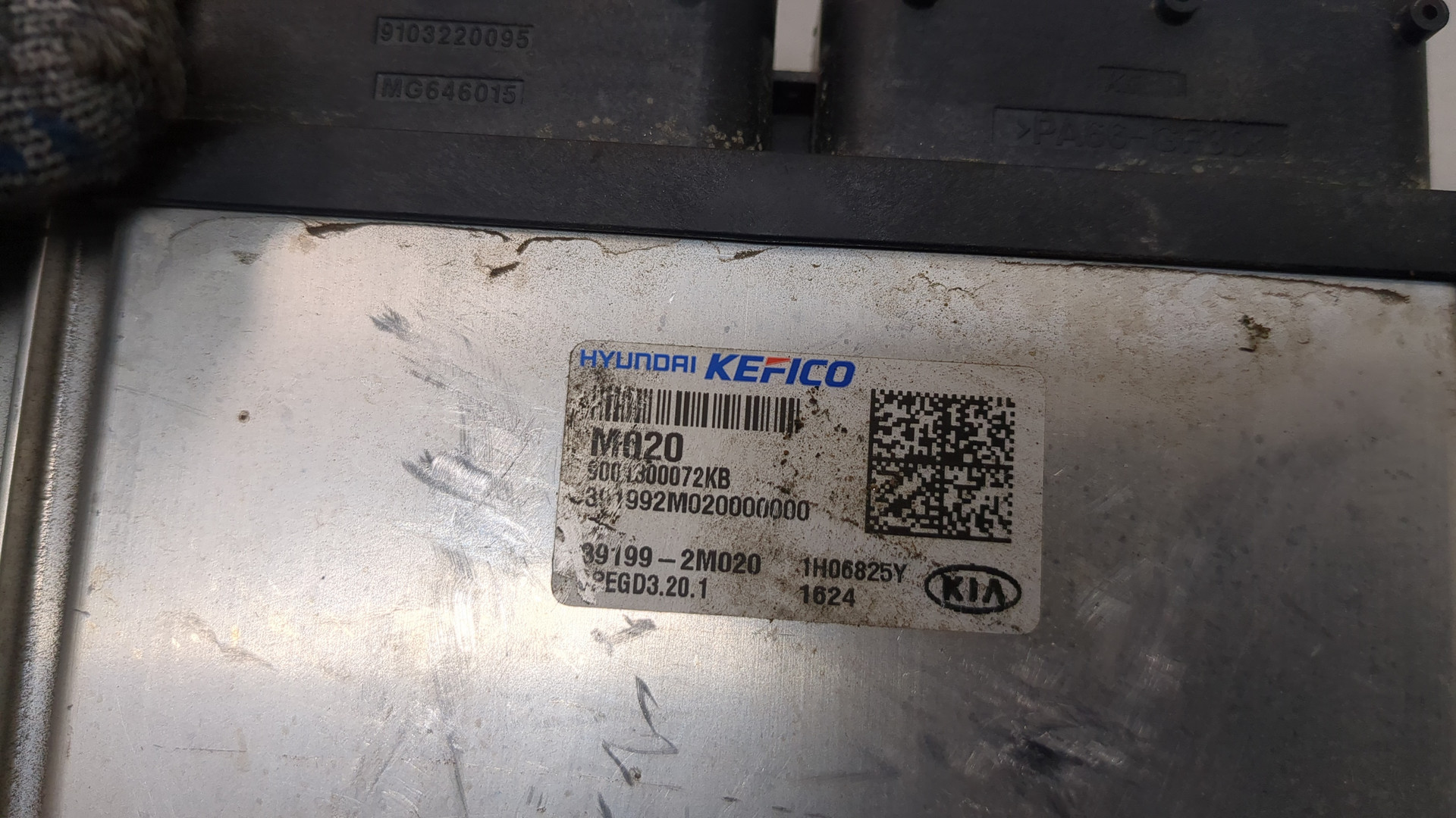 Блок управления двигателем