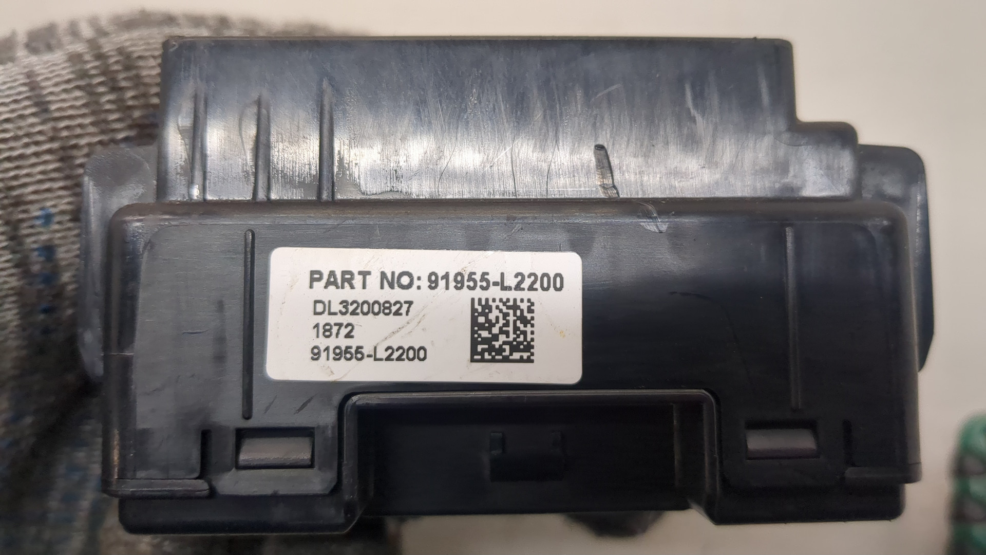 Блок предохранителей