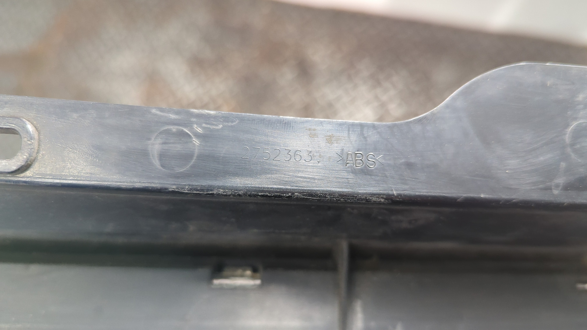 Решетка радиатора