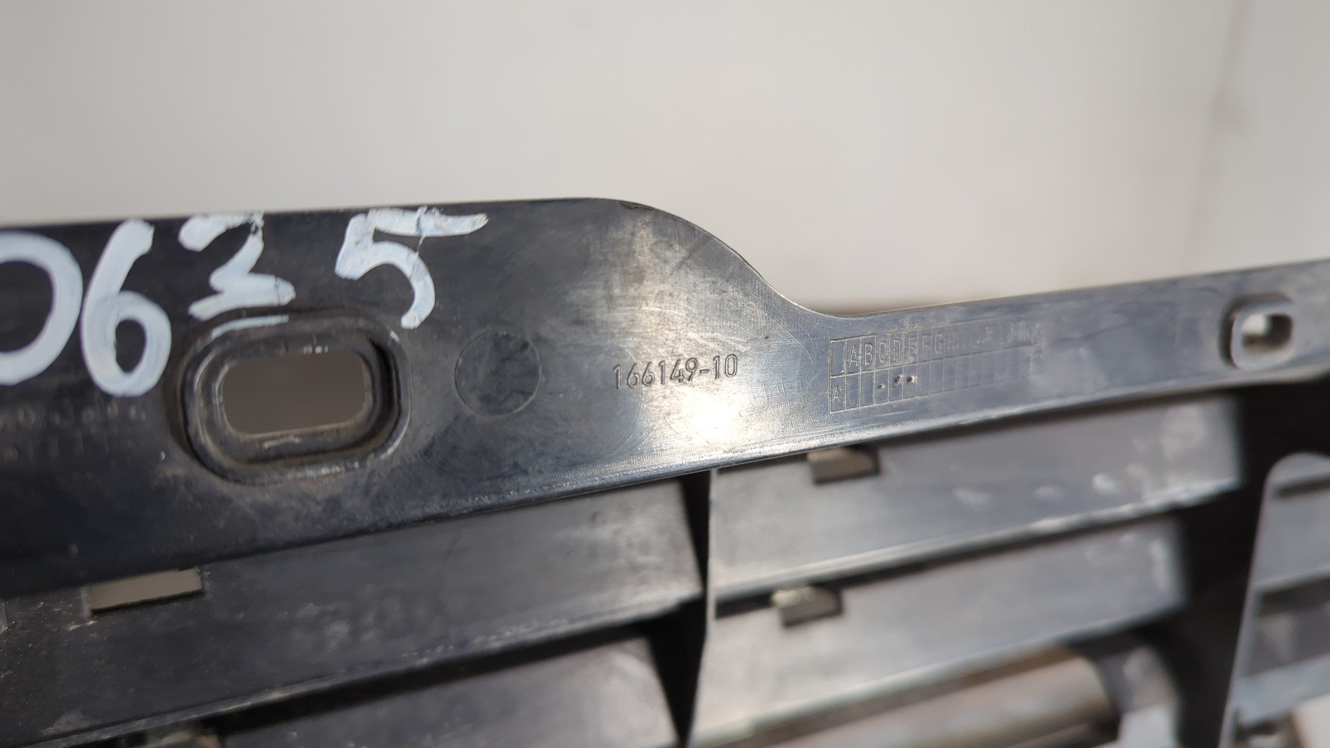 Решетка радиатора