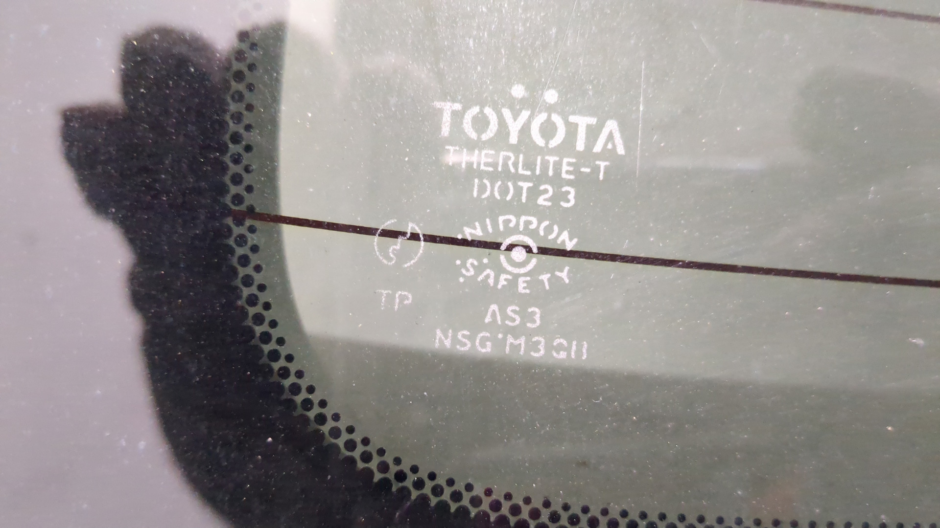 Дверь багажника