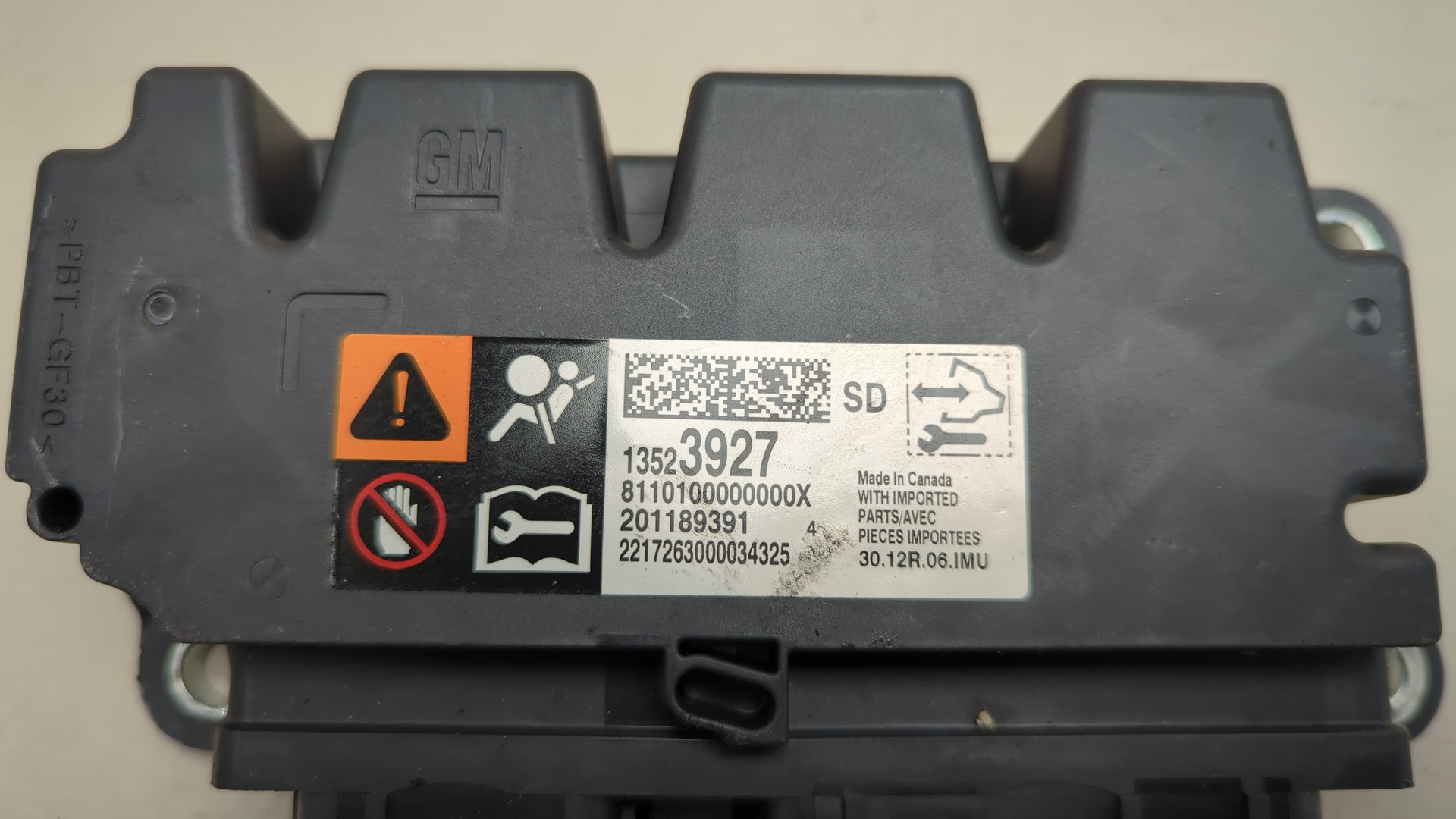 Блок управления подушек безопасности (AIR BAG)