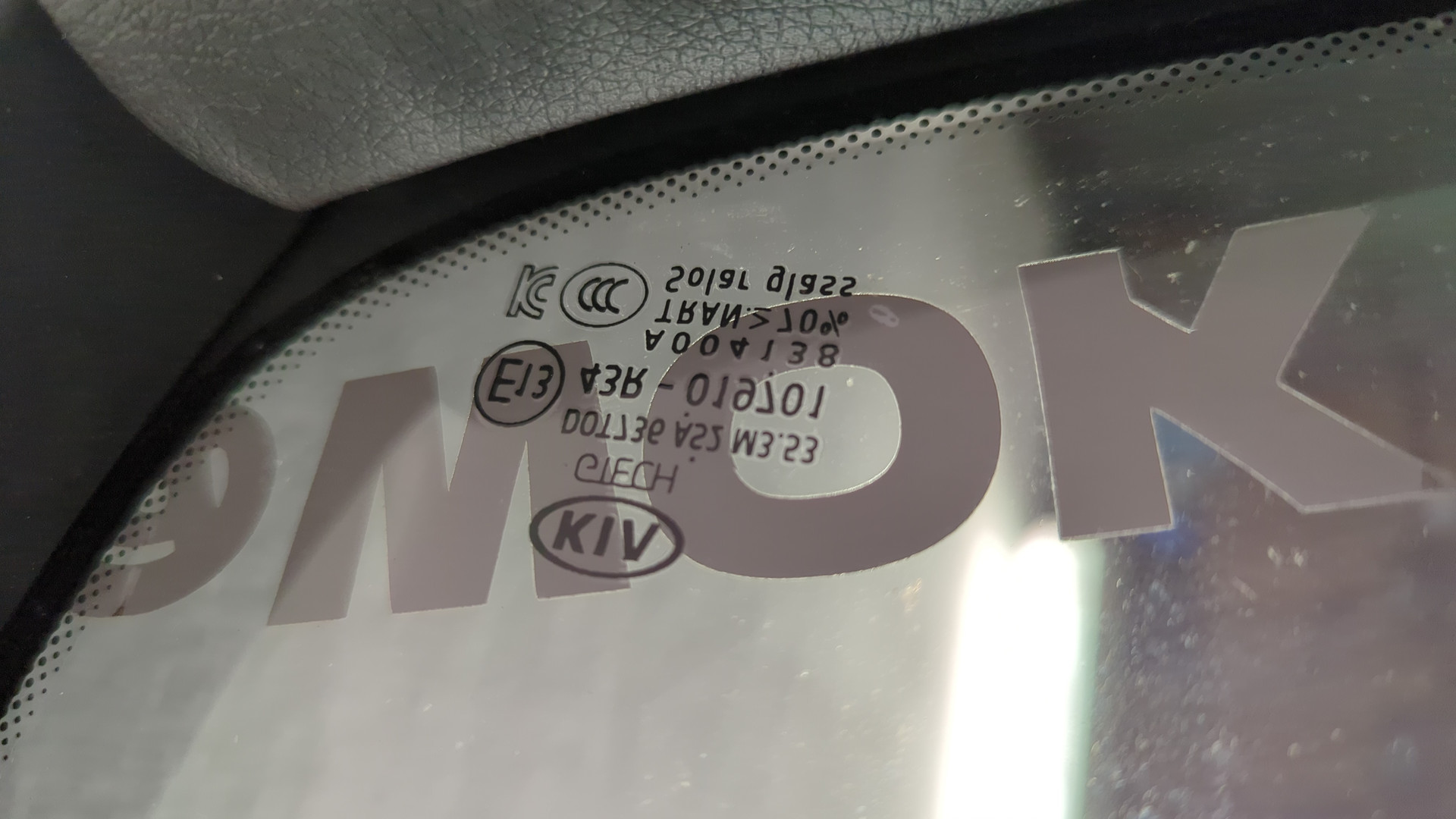 Дверь задняя правая