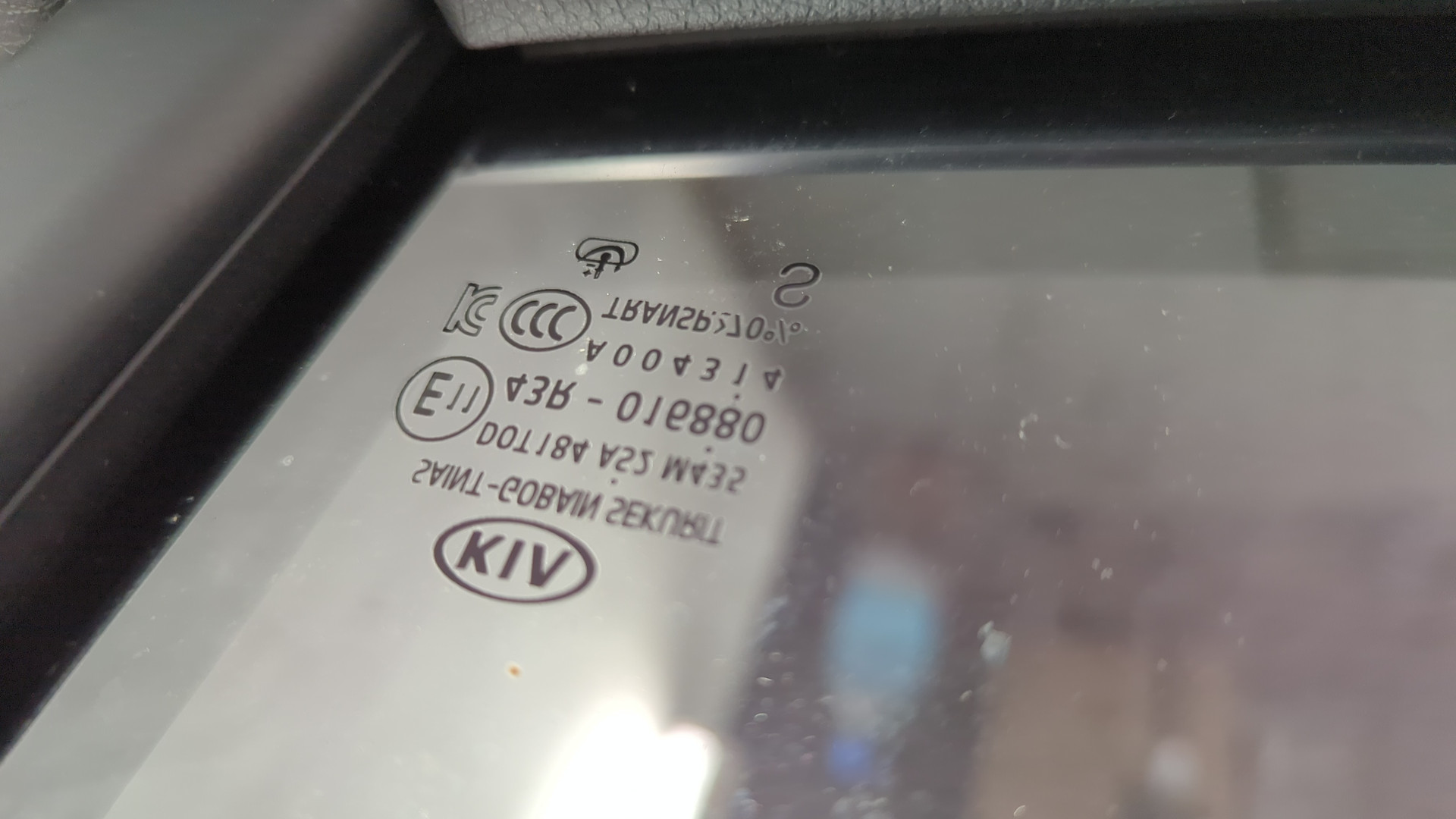 Дверь задняя правая