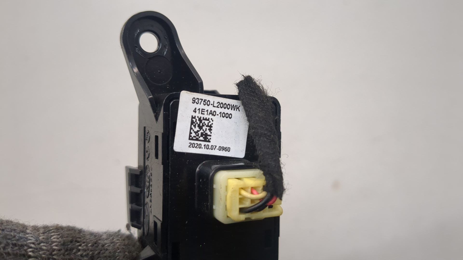 Кнопка открывания багажника