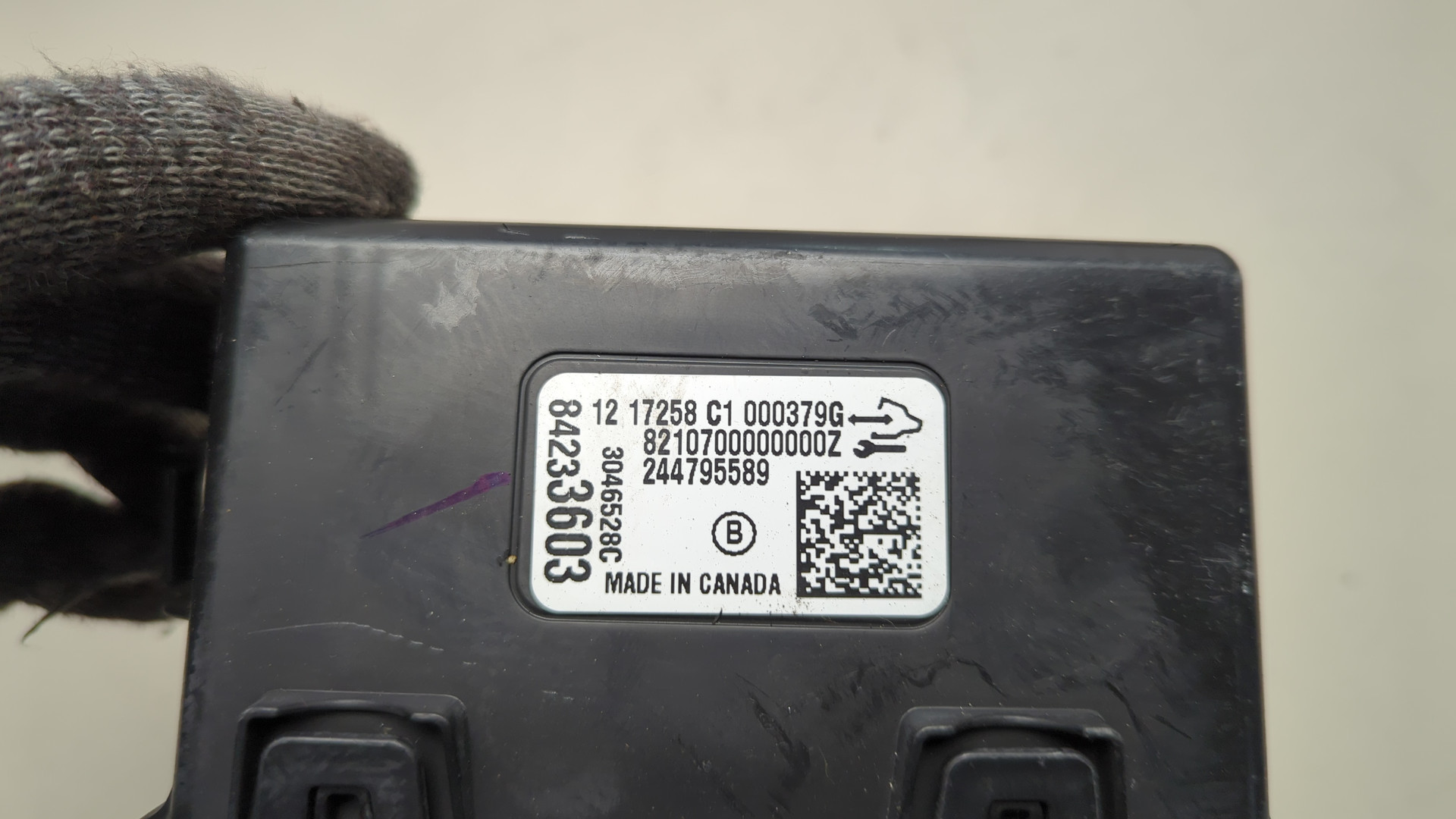 Блок электронный