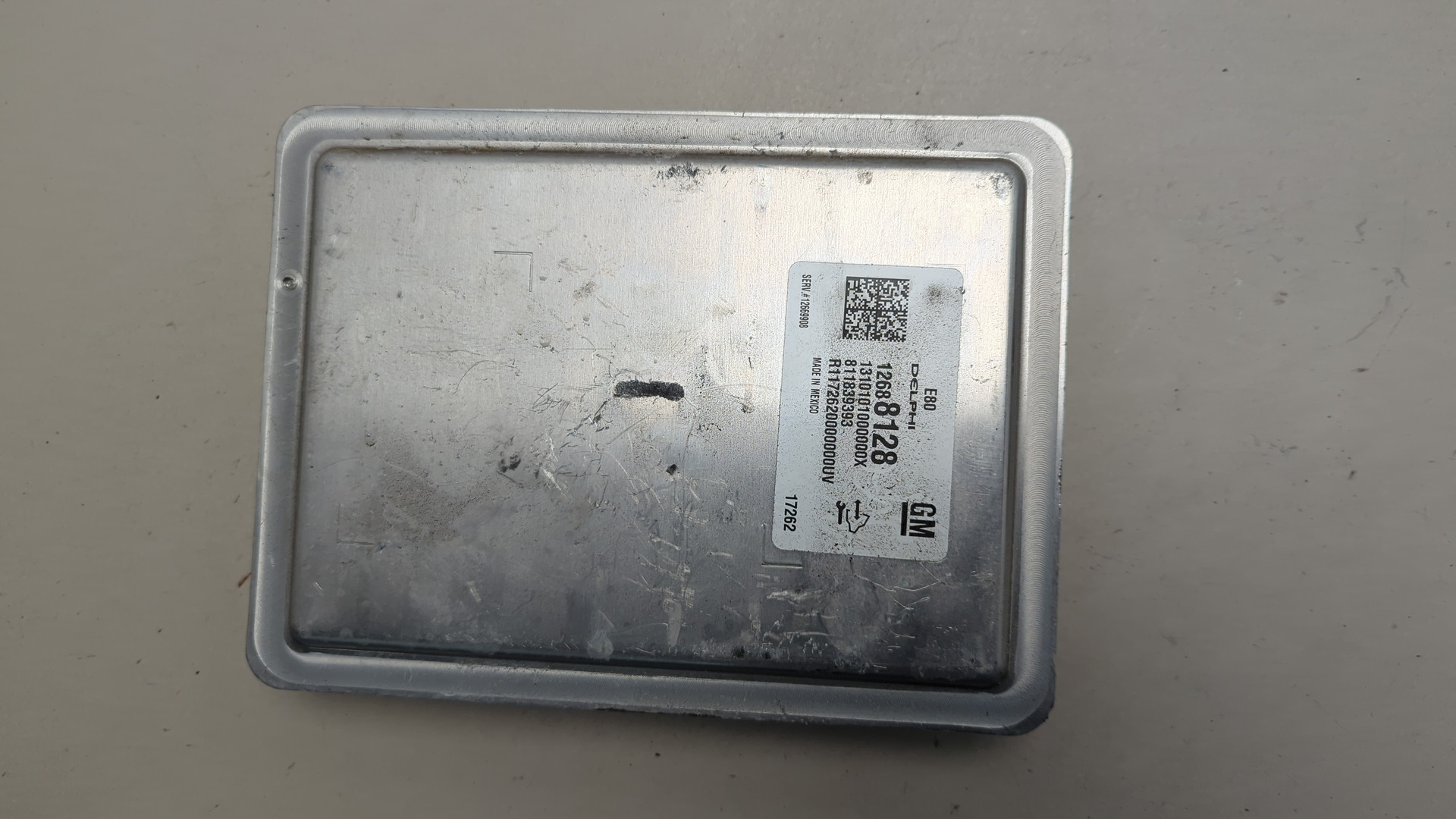 Блок управления двигателем