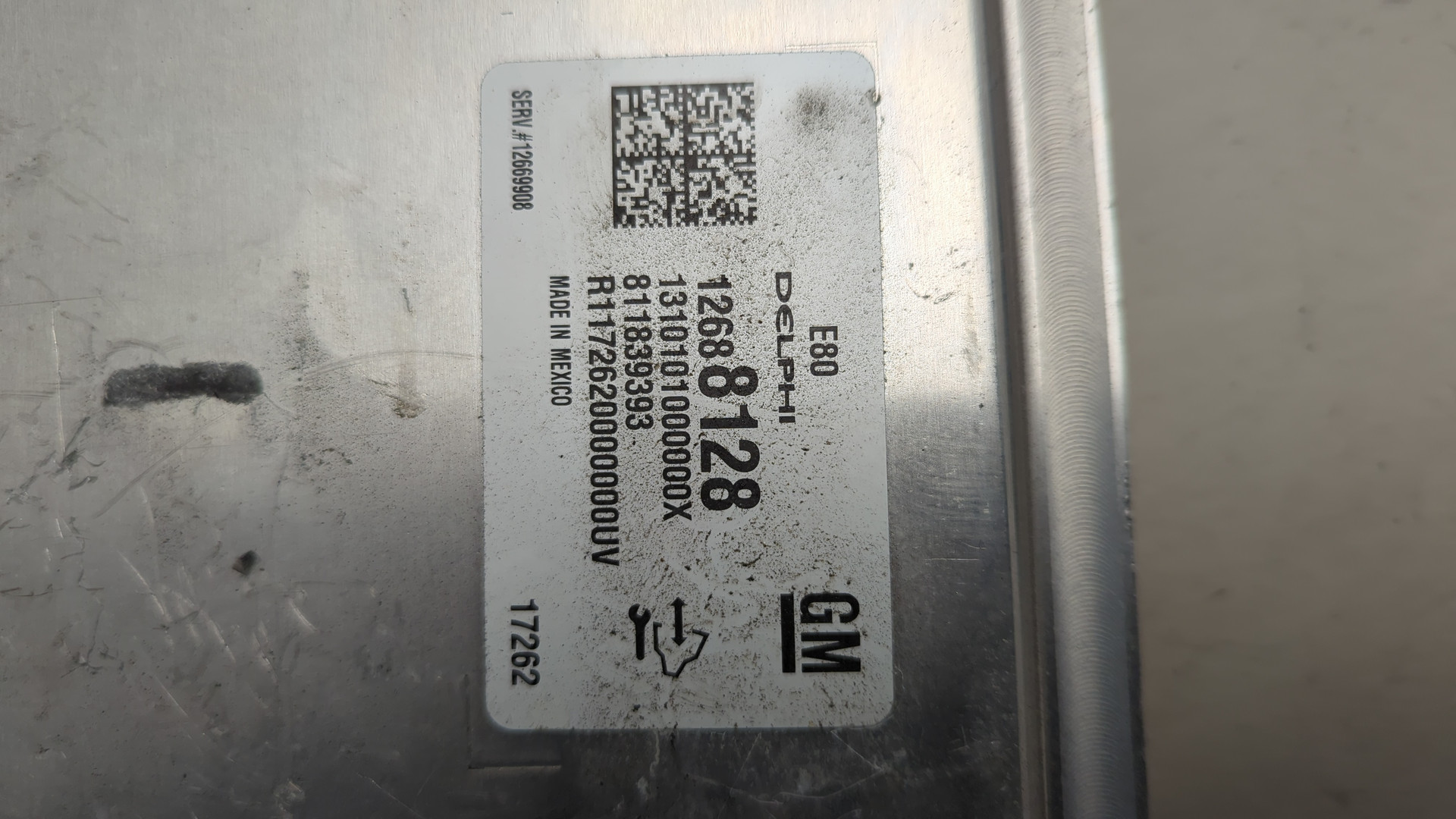 Блок управления двигателем