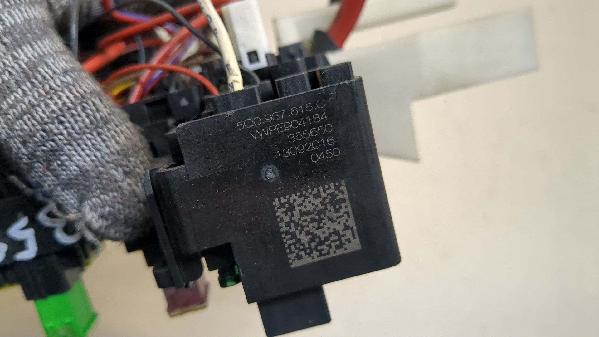 Блок предохранителей