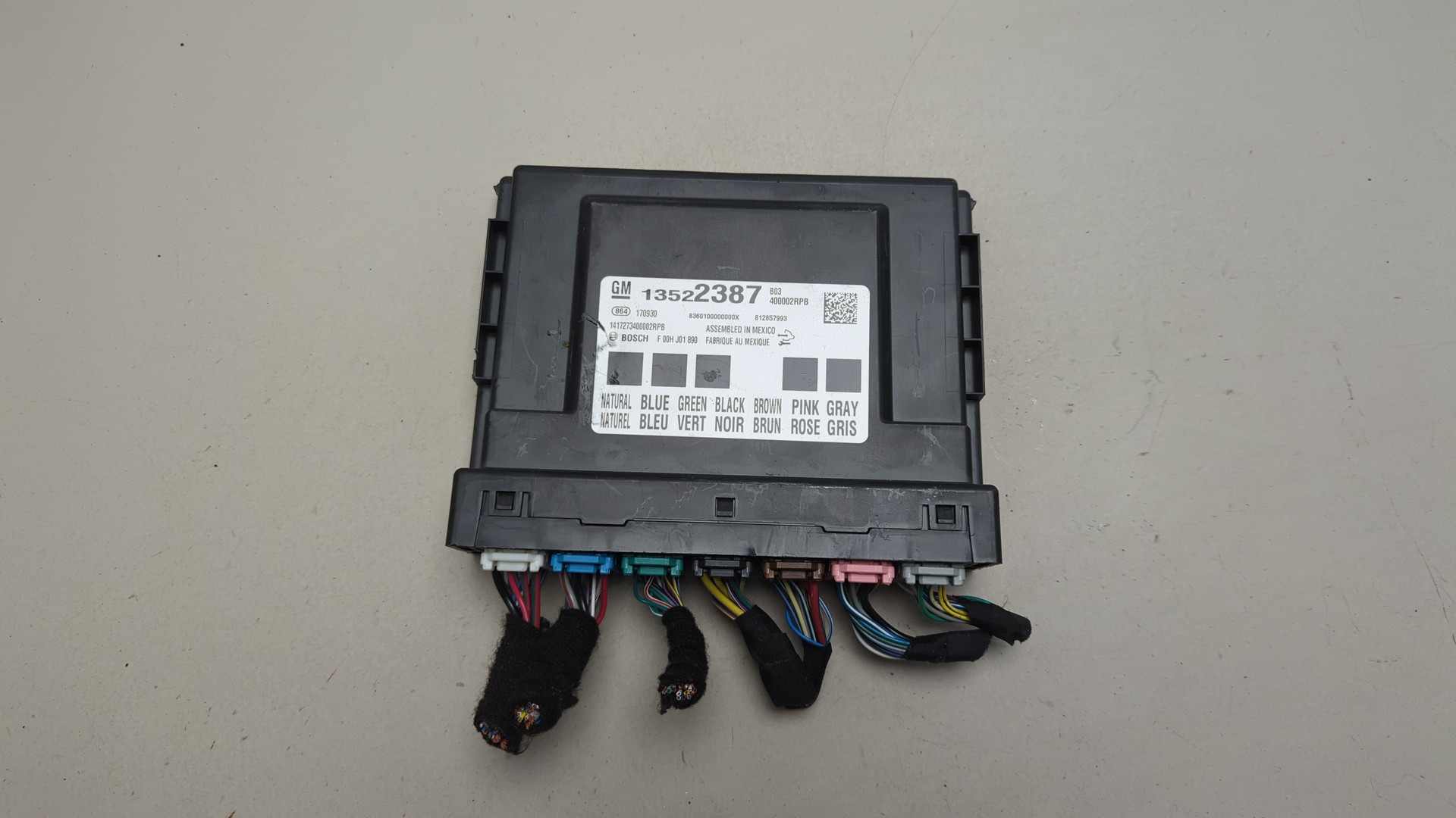 Блок комфорта